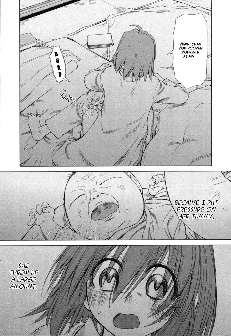 Page 11 Chapter 5 Digopuri