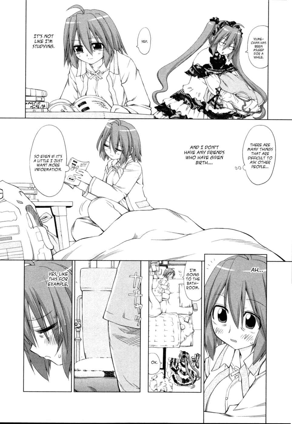 Page 2 Chapter 5 Digopuri