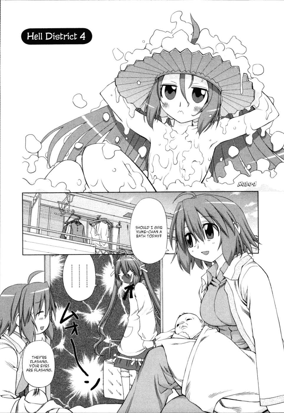 Page 1 Chapter 4 Digopuri