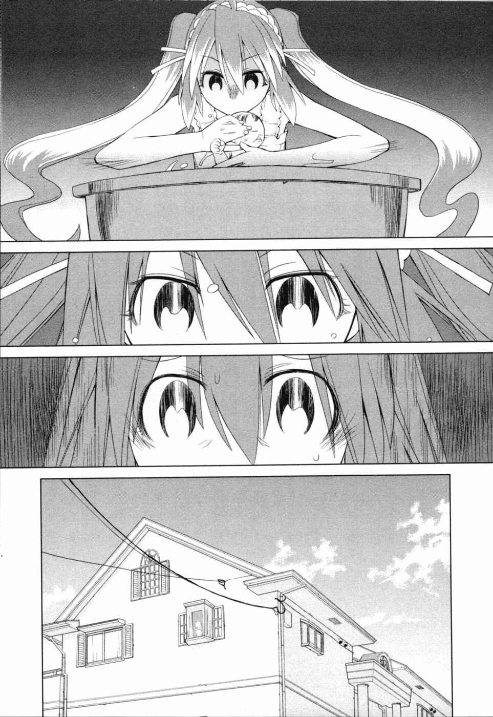 Page 11 Chapter 4 Digopuri