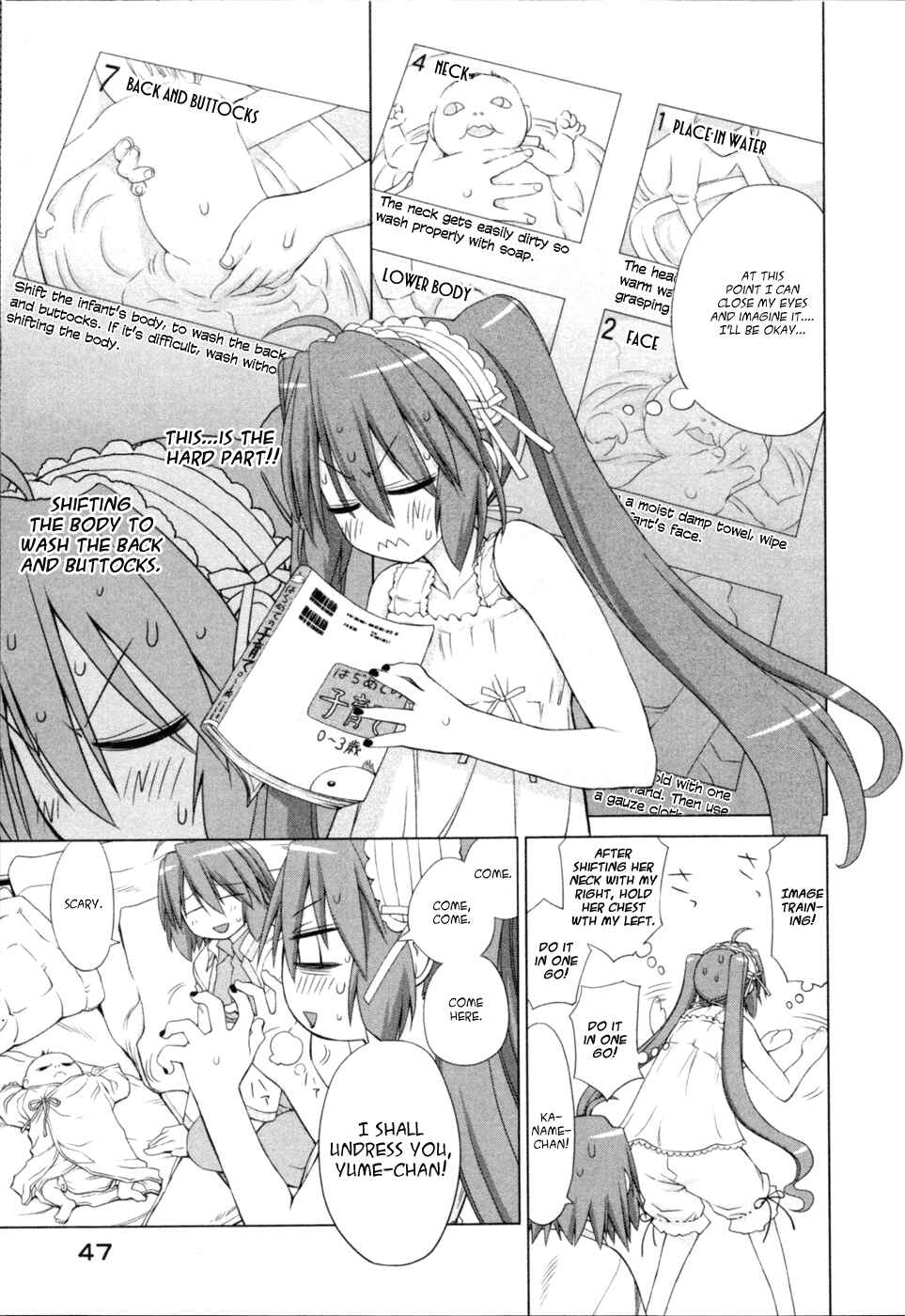 Page 3 Chapter 4 Digopuri