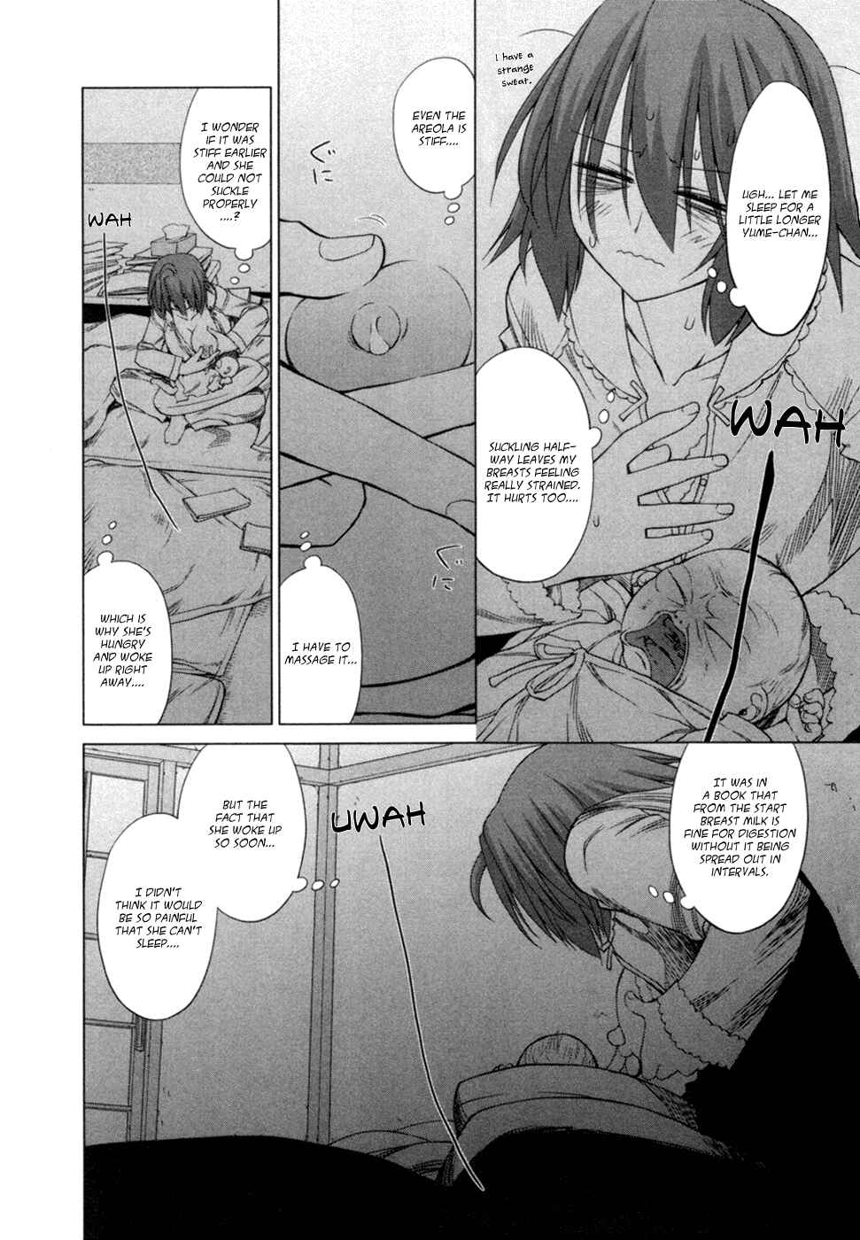 Page 2 Chapter 8 Digopuri