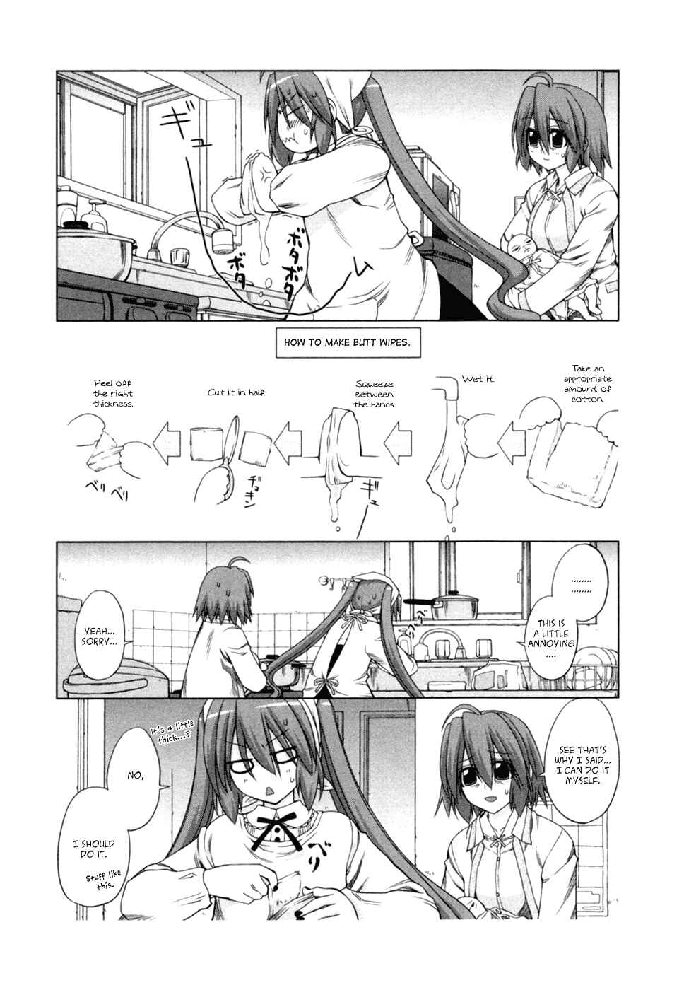 Page 5 Chapter 8 Digopuri