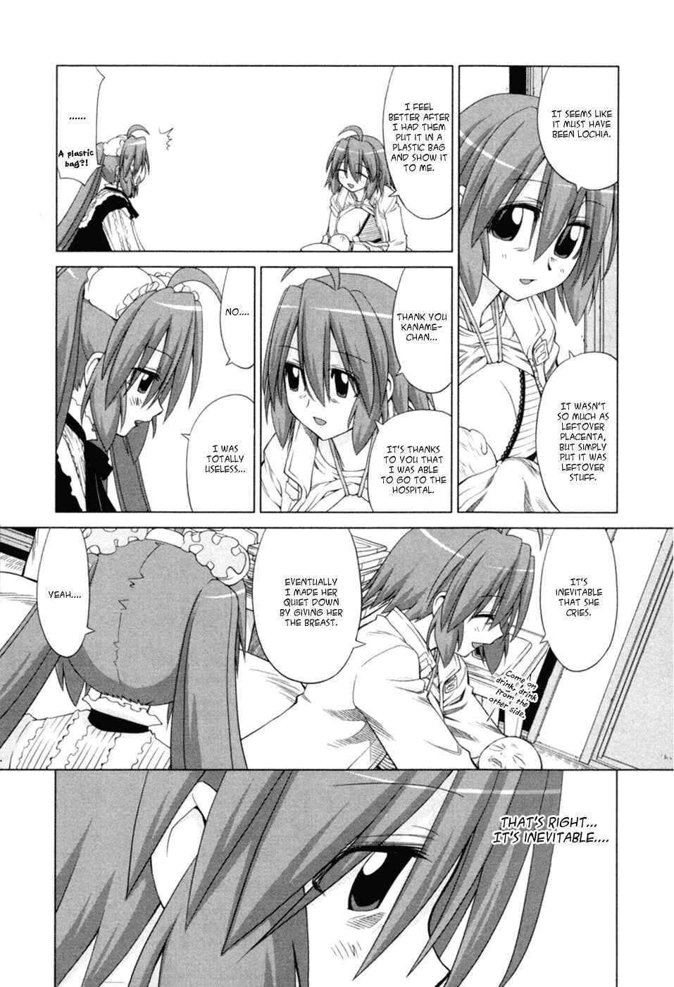 Page 17 Chapter 7 Digopuri
