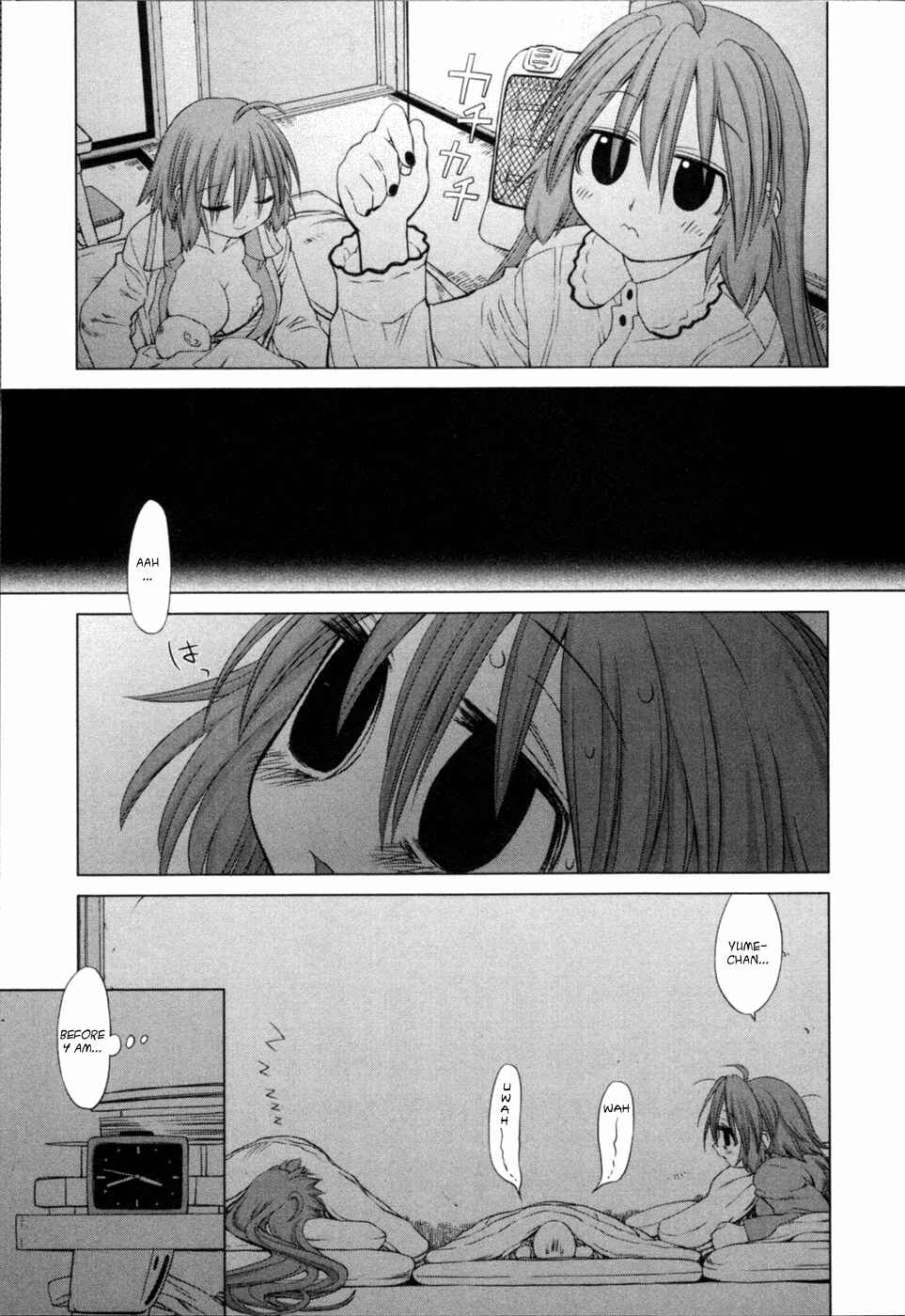 Page 13 Chapter 3 Digopuri