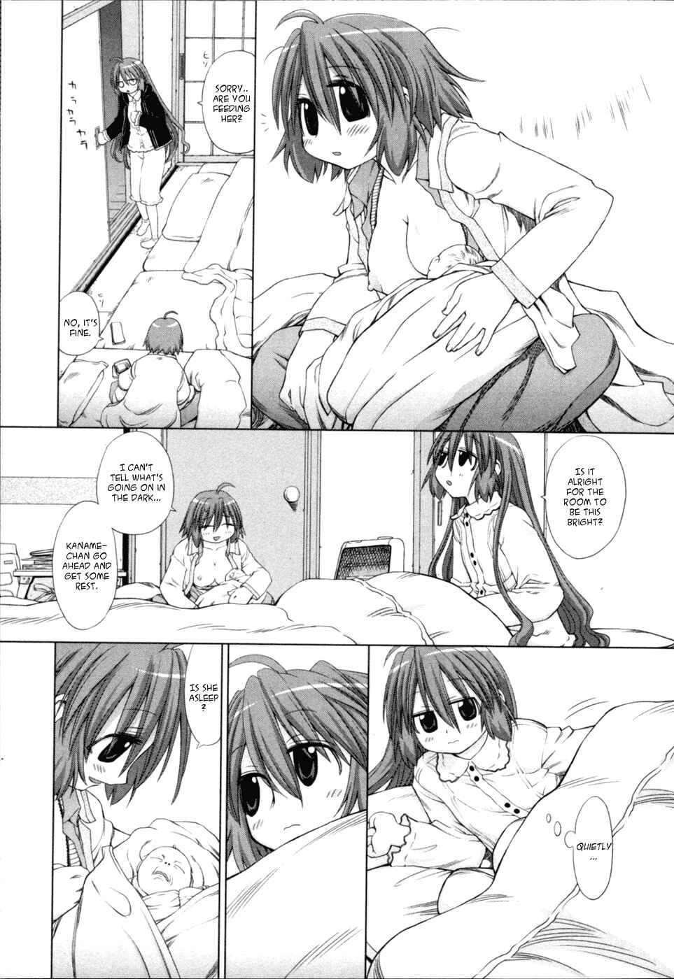 Page 5 Chapter 3 Digopuri