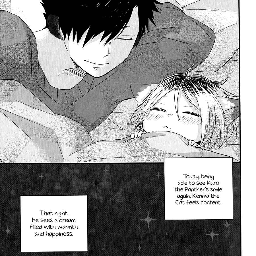 Page 22 Chapter Unknown_fb7e Haikyu!! - Neko to Ringo (Doujinshi)