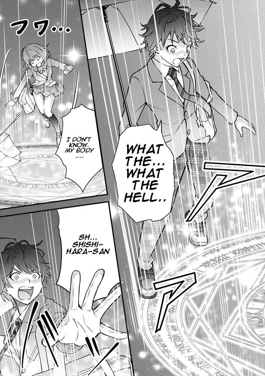 Page 12 Chapter 1 Life of Hit-Tamer in Another World