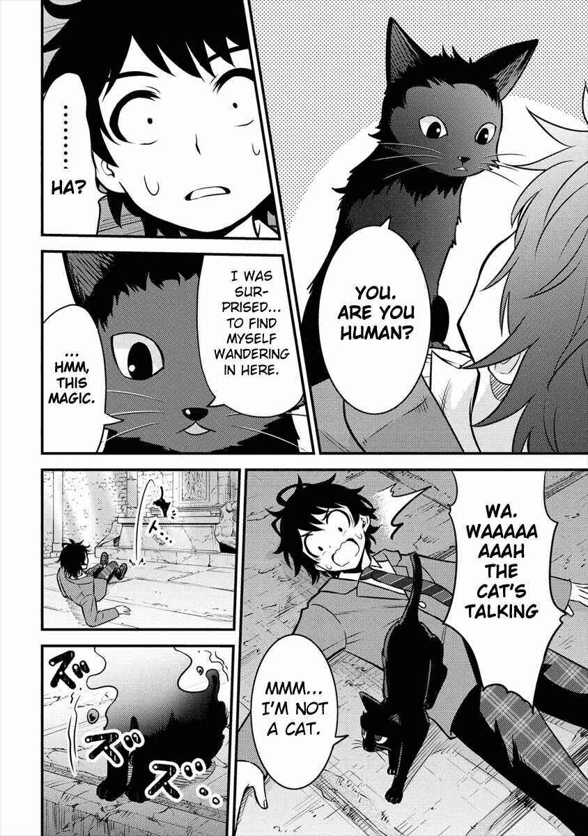 Page 21 Chapter 1 Life of Hit-Tamer in Another World