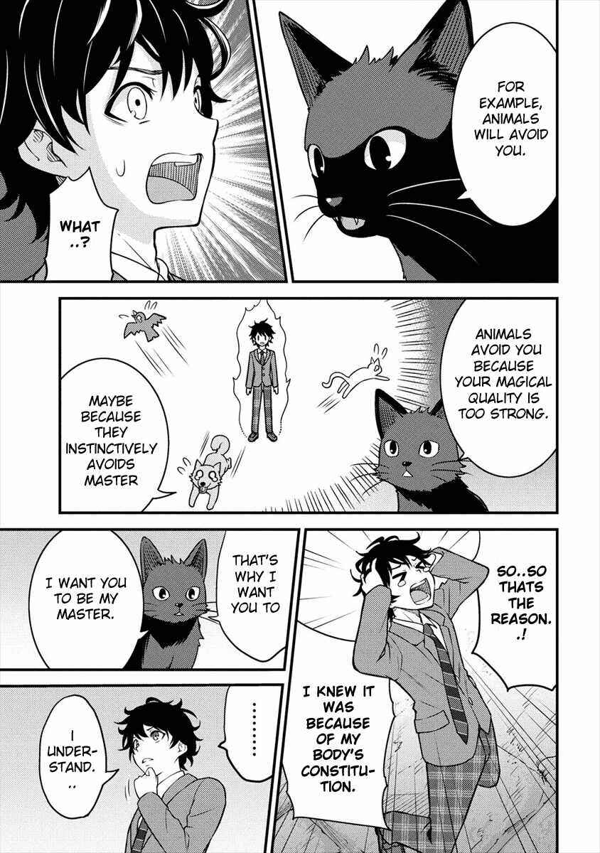 Page 28 Chapter 1 Life of Hit-Tamer in Another World
