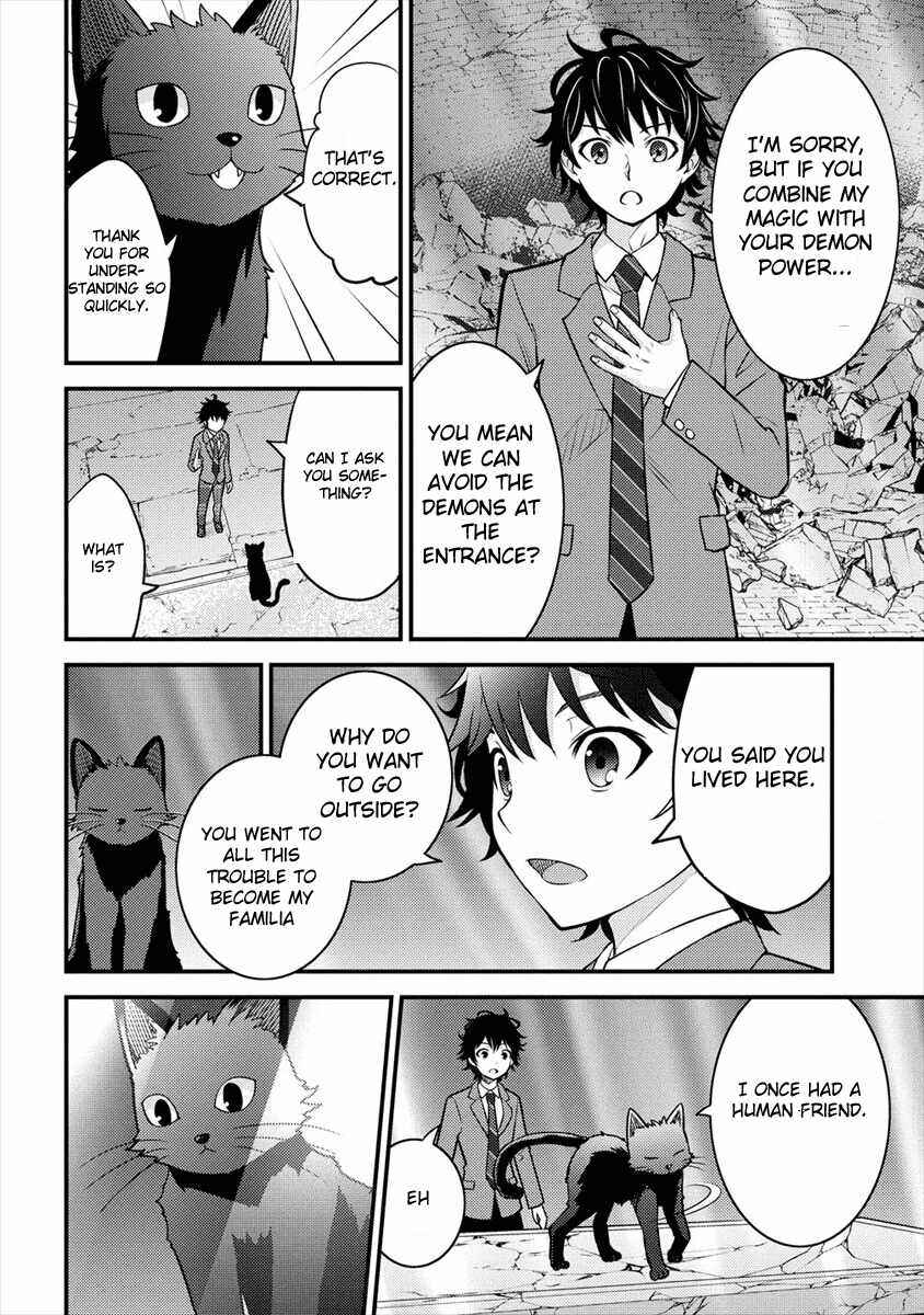 Page 29 Chapter 1 Life of Hit-Tamer in Another World