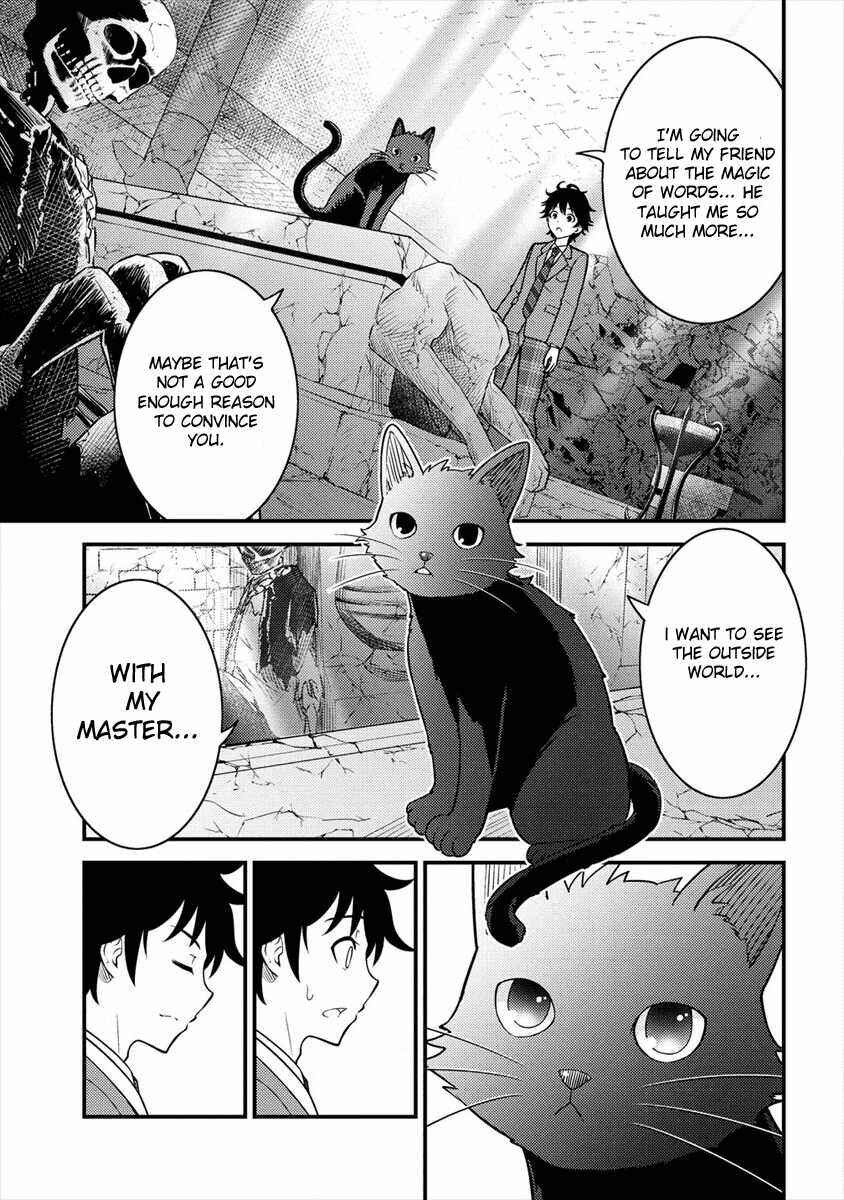 Page 30 Chapter 1 Life of Hit-Tamer in Another World