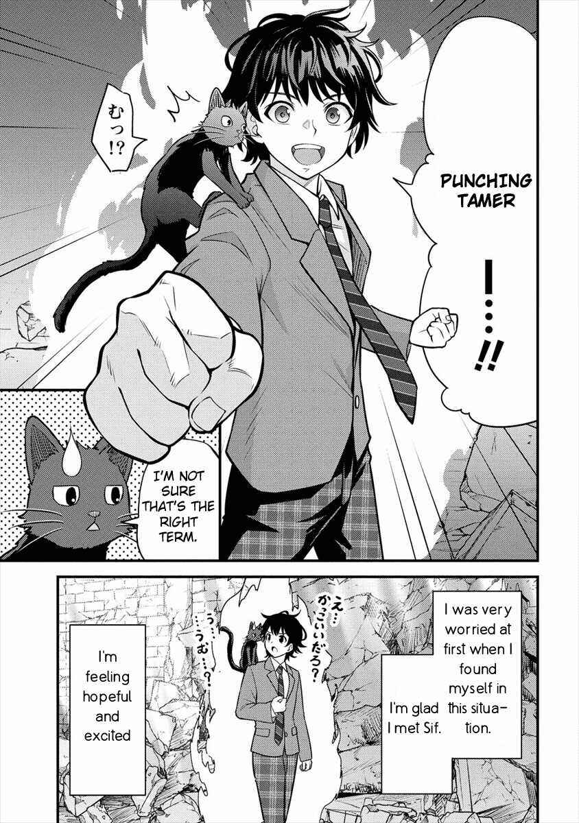 Page 40 Chapter 1 Life of Hit-Tamer in Another World