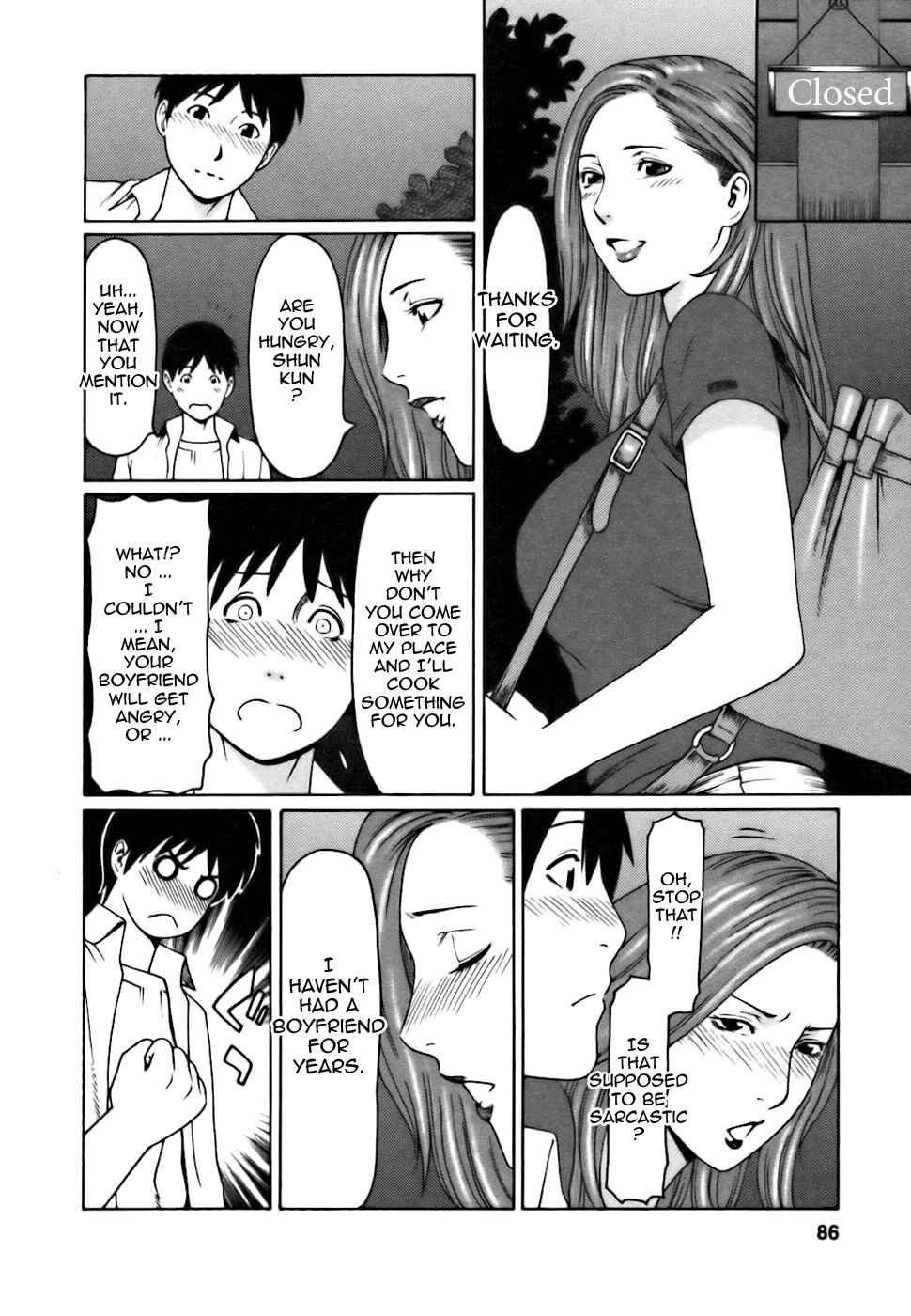 Page 6 Chapter 5 Café e Youkoso