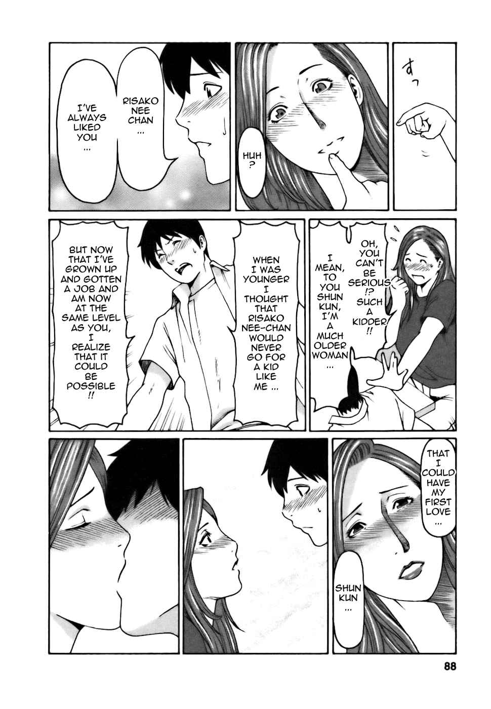 Page 8 Chapter 5 Café e Youkoso