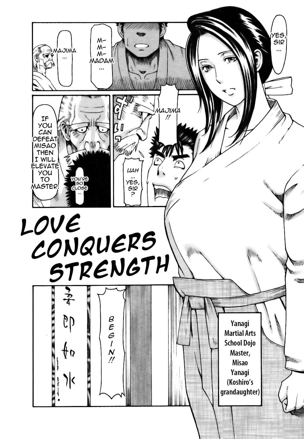 Page 2 Chapter 8 Café e Youkoso