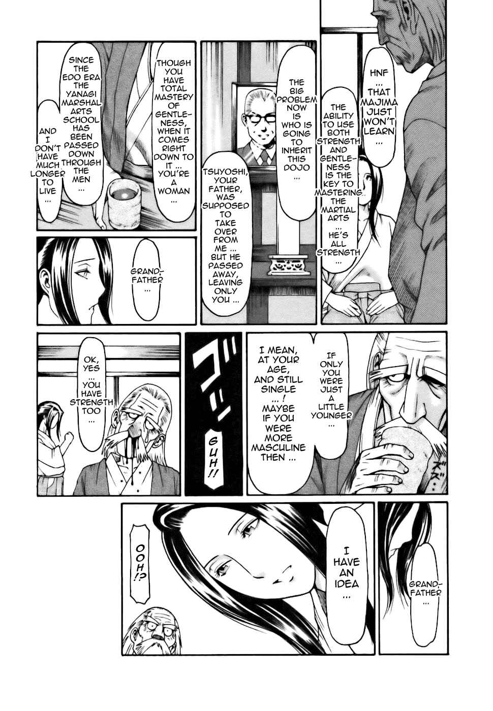Page 5 Chapter 8 Café e Youkoso