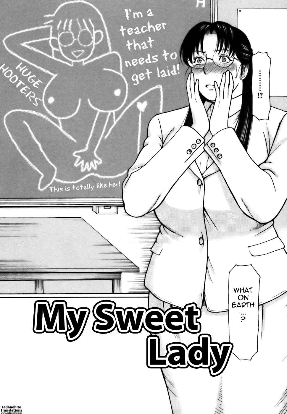 Page 2 Chapter 9 Café e Youkoso