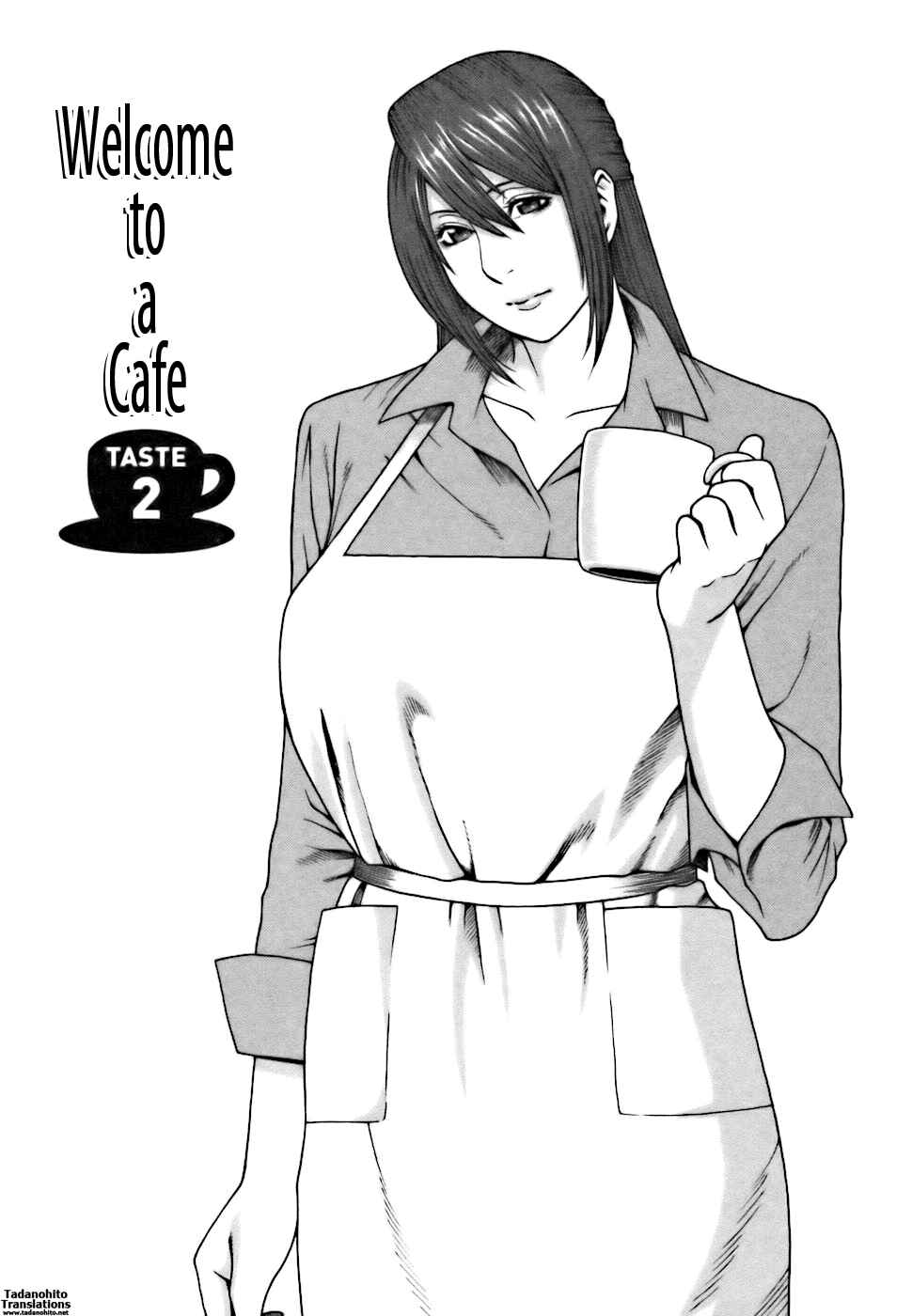 Page 1 Chapter 2 Café e Youkoso
