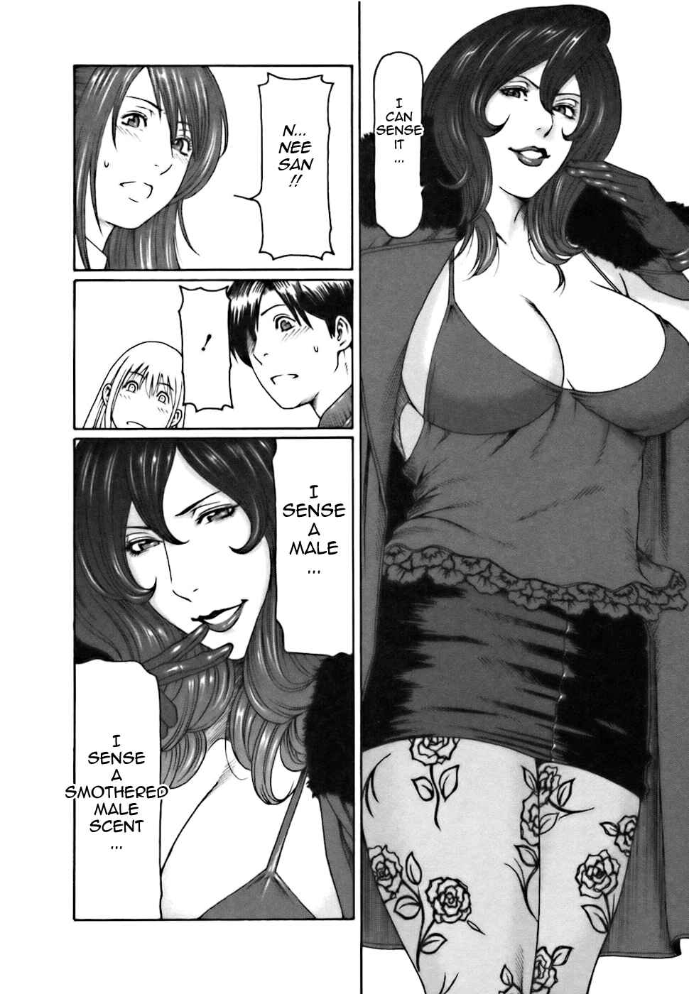 Page 4 Chapter 2 Café e Youkoso