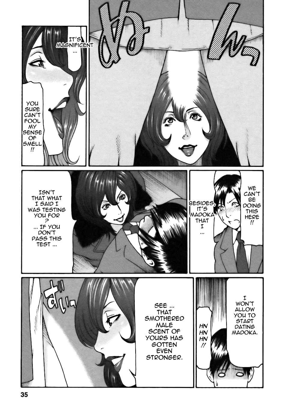 Page 9 Chapter 2 Café e Youkoso
