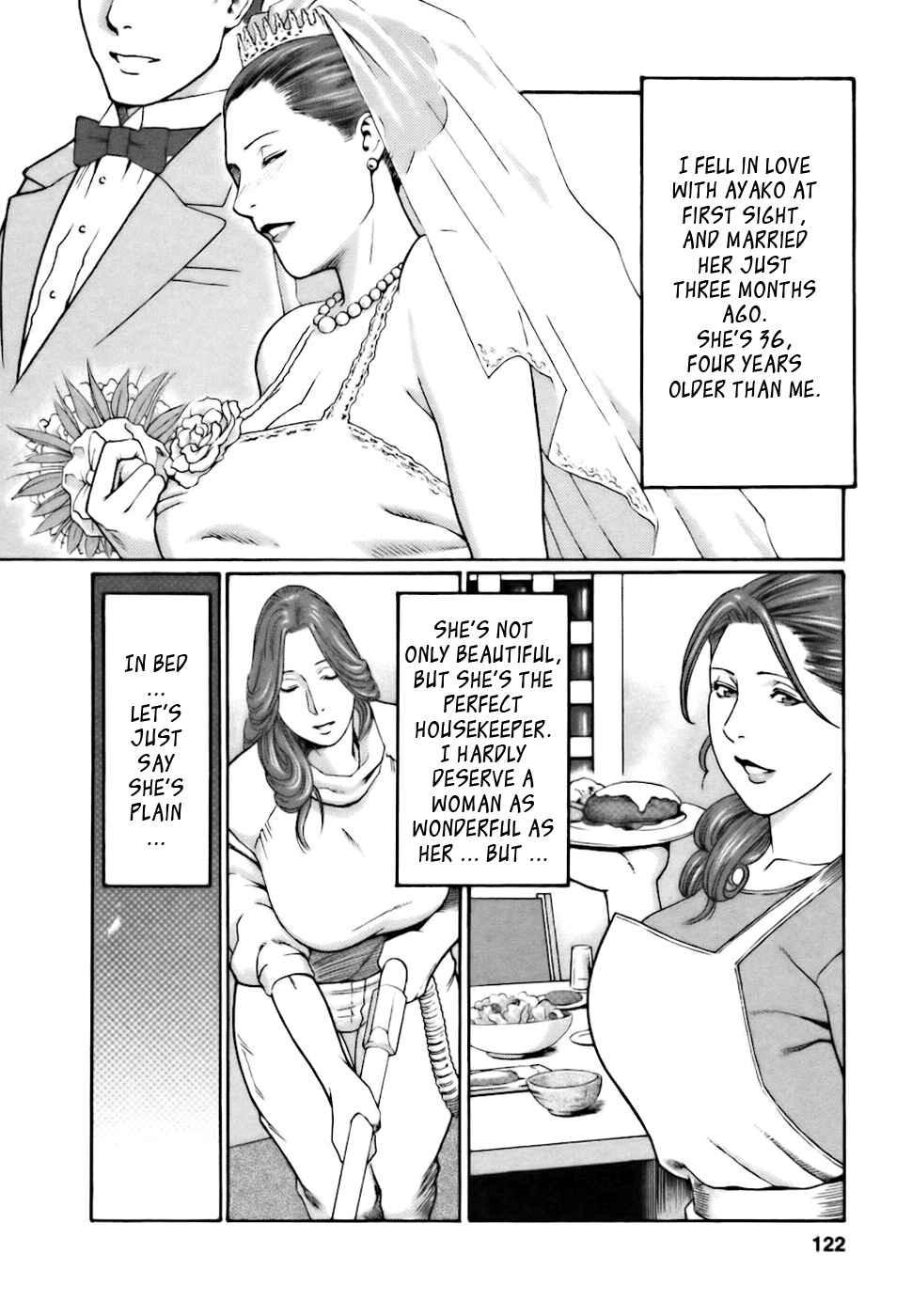 Page 6 Chapter 7 Café e Youkoso