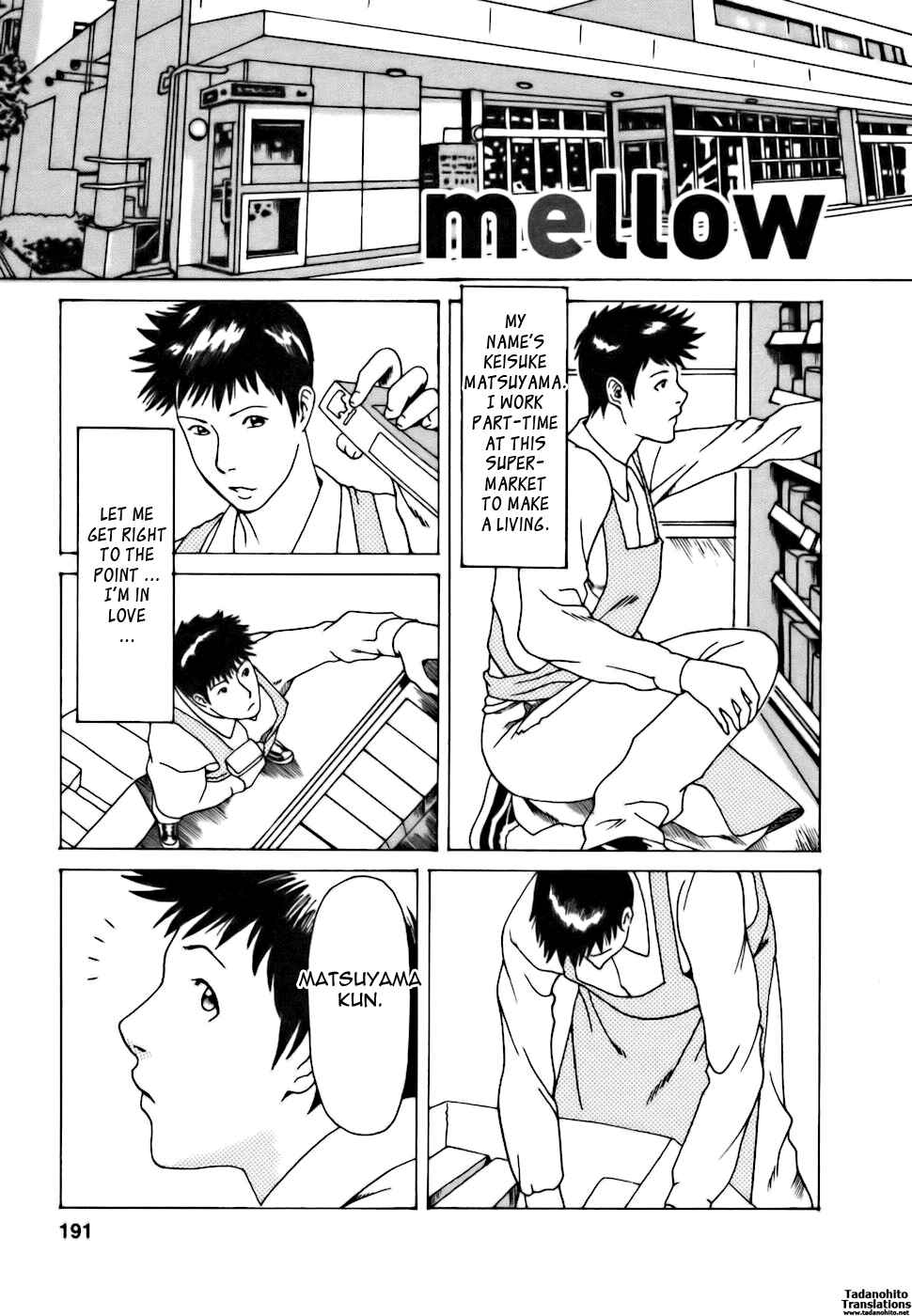 Page 1 Chapter 11 Café e Youkoso