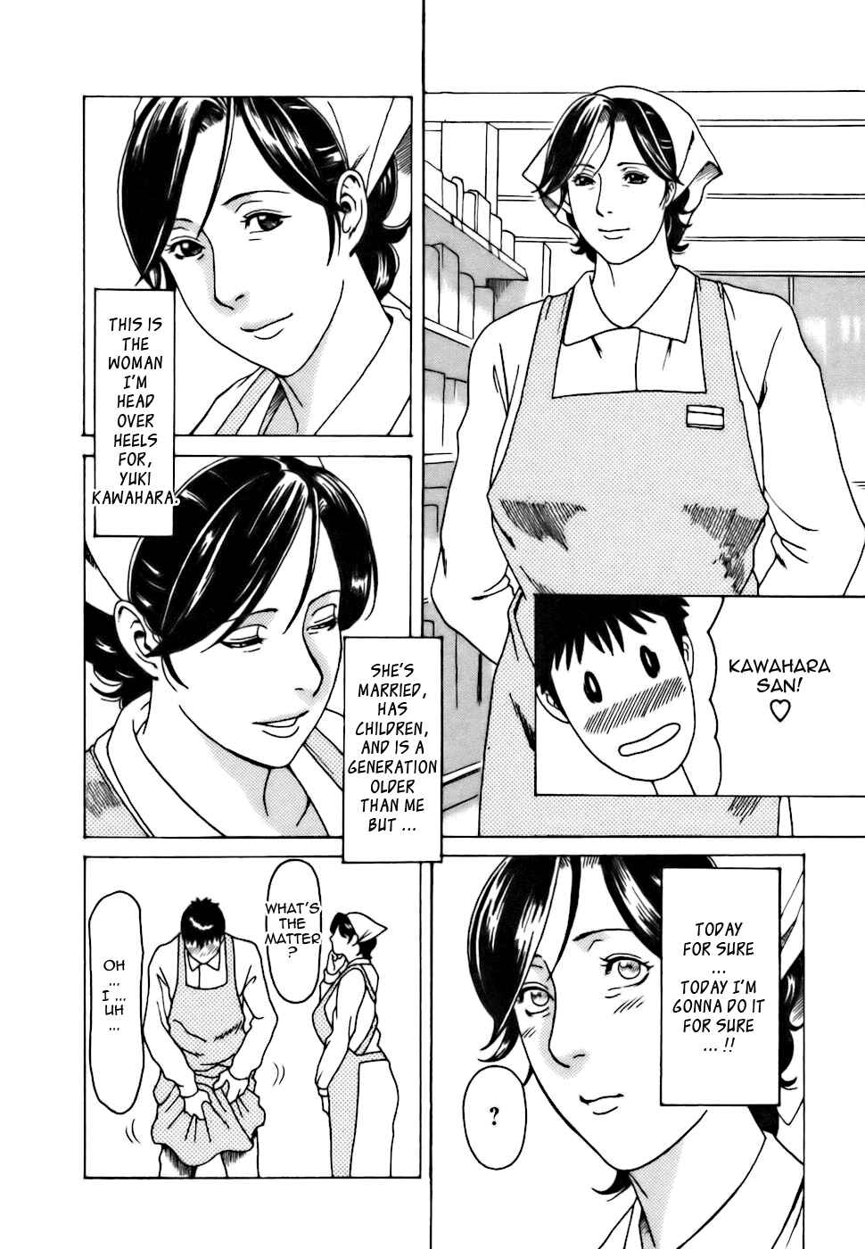 Page 2 Chapter 11 Café e Youkoso