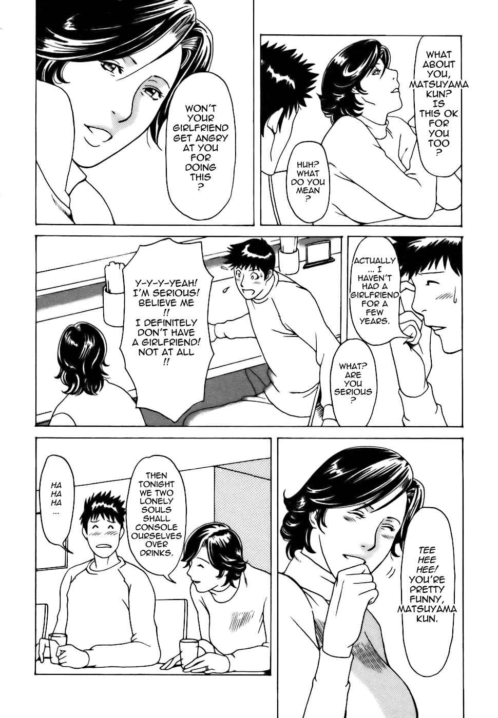 Page 6 Chapter 11 Café e Youkoso