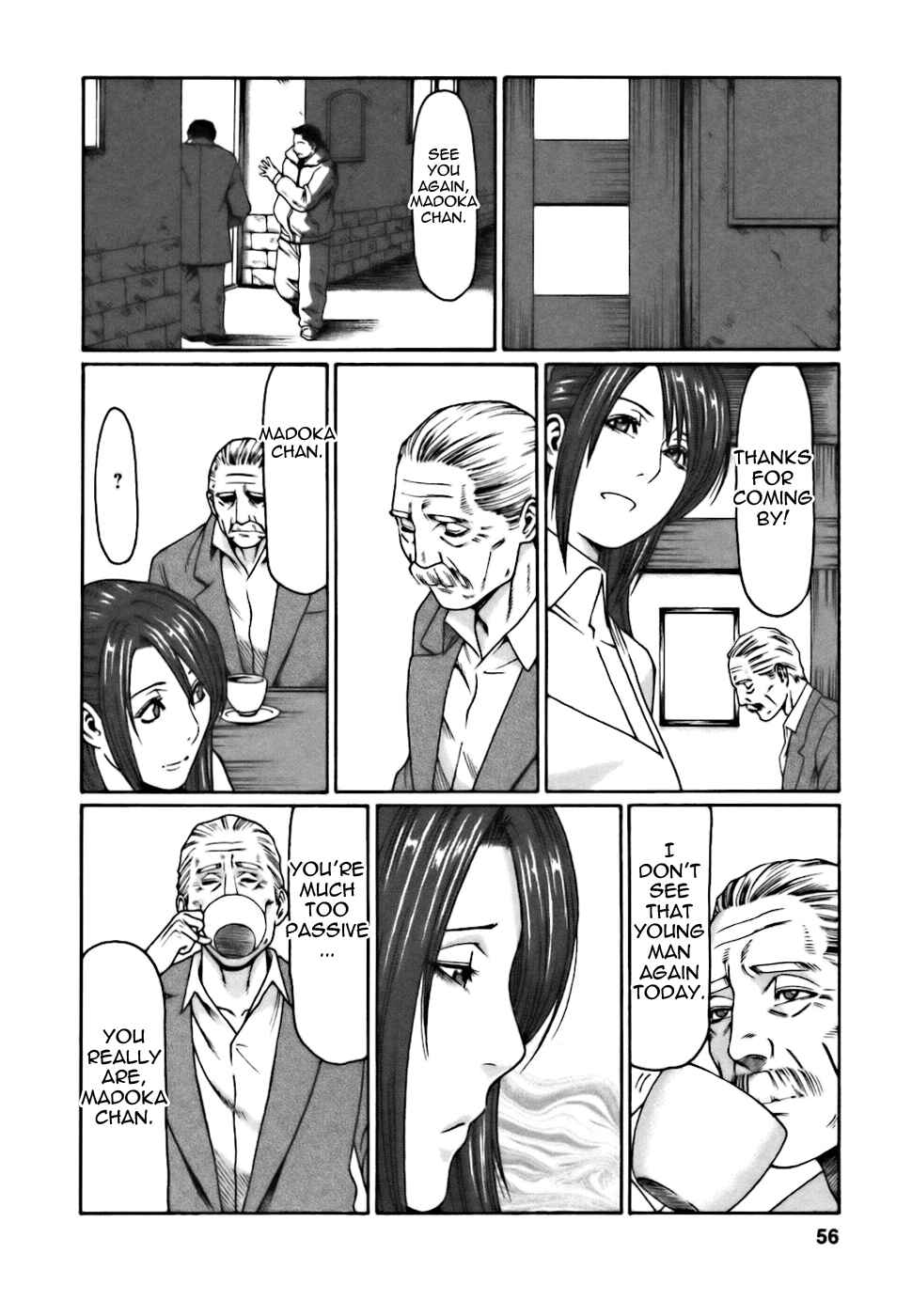 Page 12 Chapter 3 Café e Youkoso