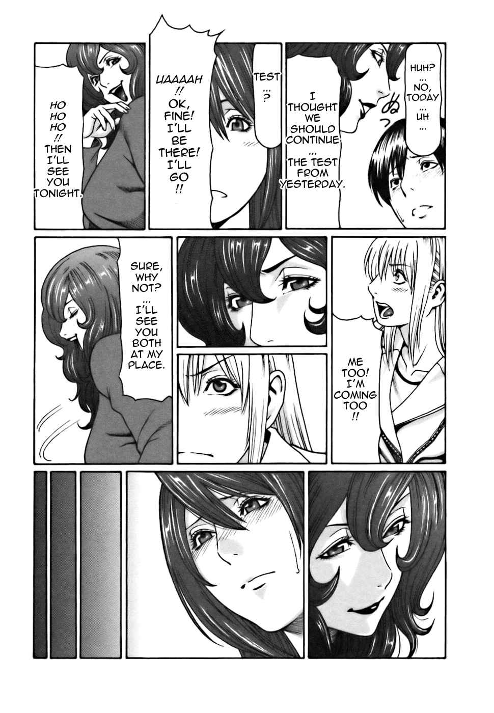 Page 5 Chapter 3 Café e Youkoso