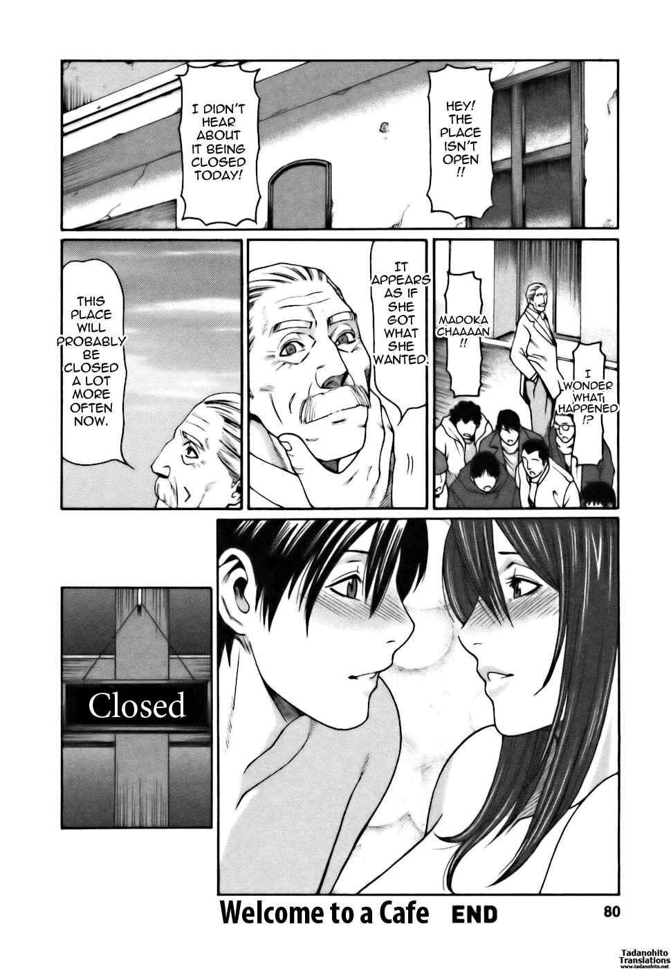 Page 18 Chapter 4 Café e Youkoso