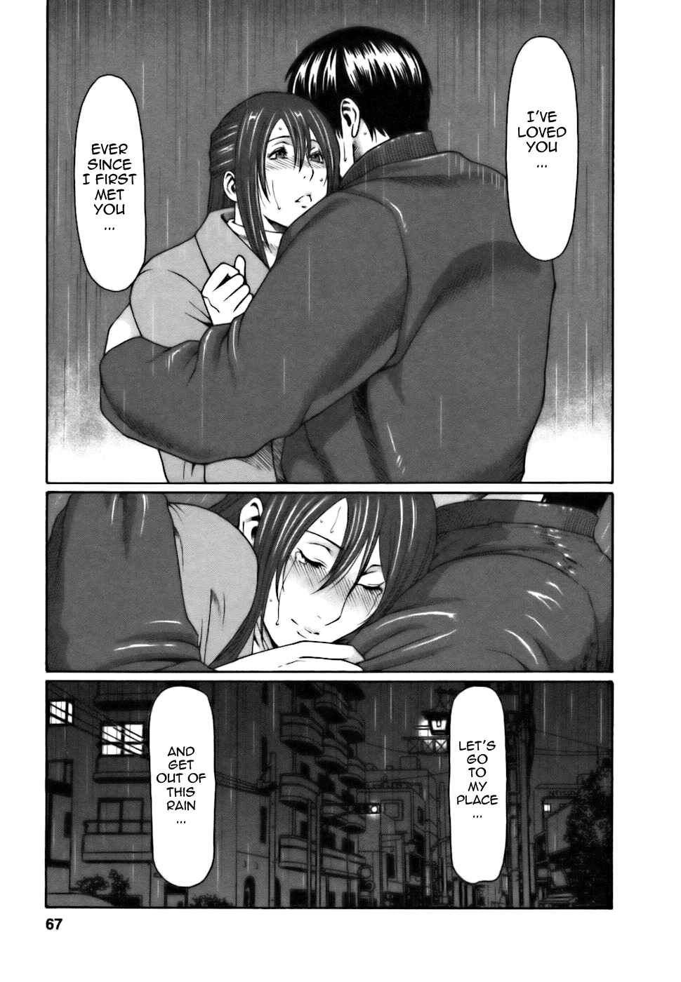 Page 5 Chapter 4 Café e Youkoso