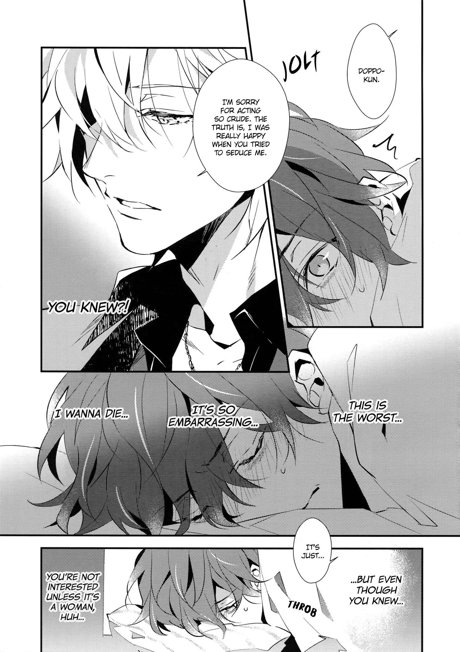 Page 17 Chapter Unknown_efab Hypnosis Mic - Everything is a Form of Love (Doujinshi)
