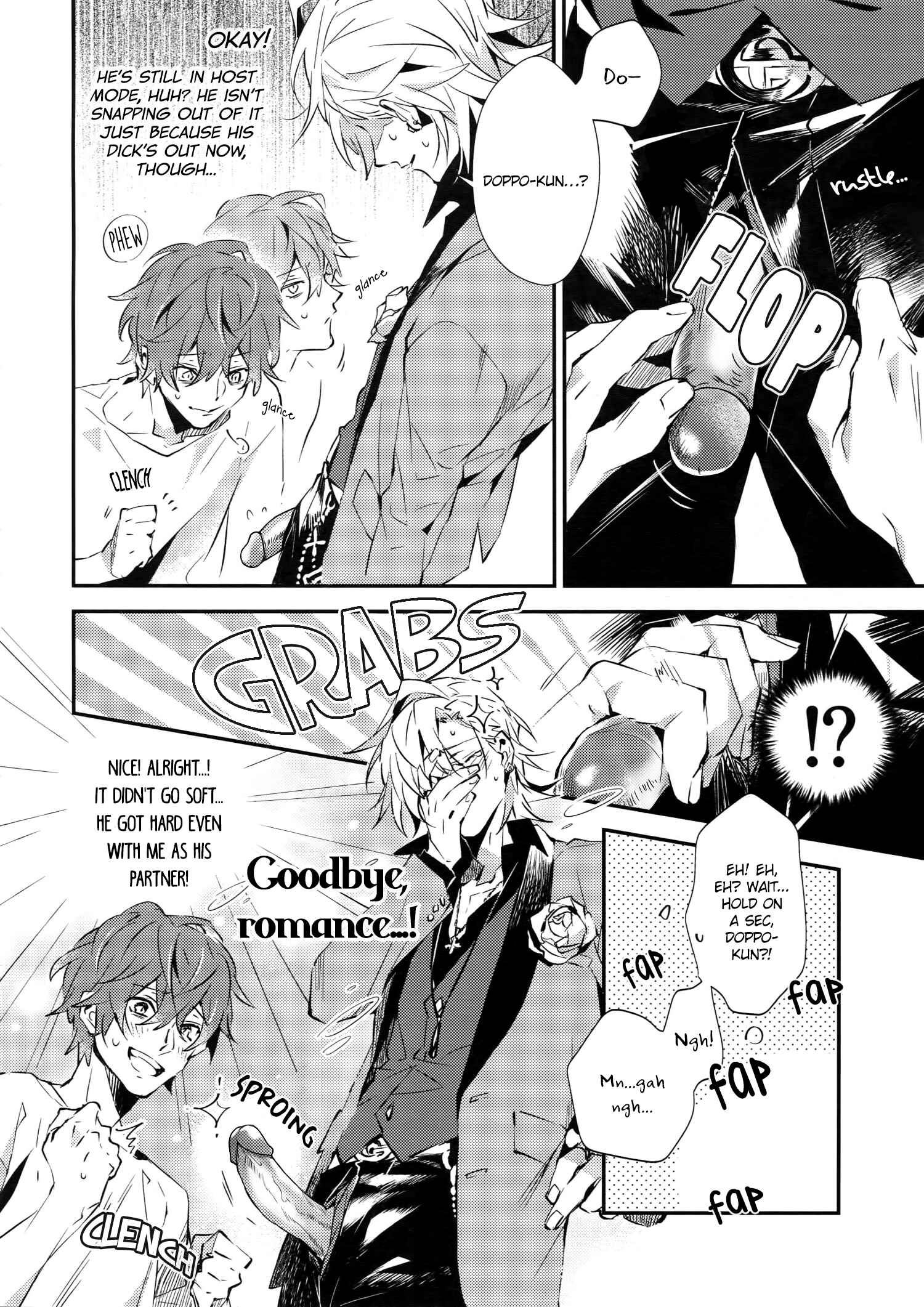 Page 22 Chapter Unknown_efab Hypnosis Mic - Everything is a Form of Love (Doujinshi)