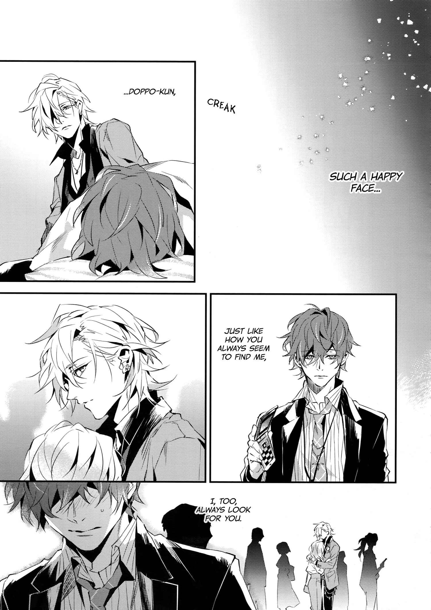 Page 29 Chapter Unknown_efab Hypnosis Mic - Everything is a Form of Love (Doujinshi)