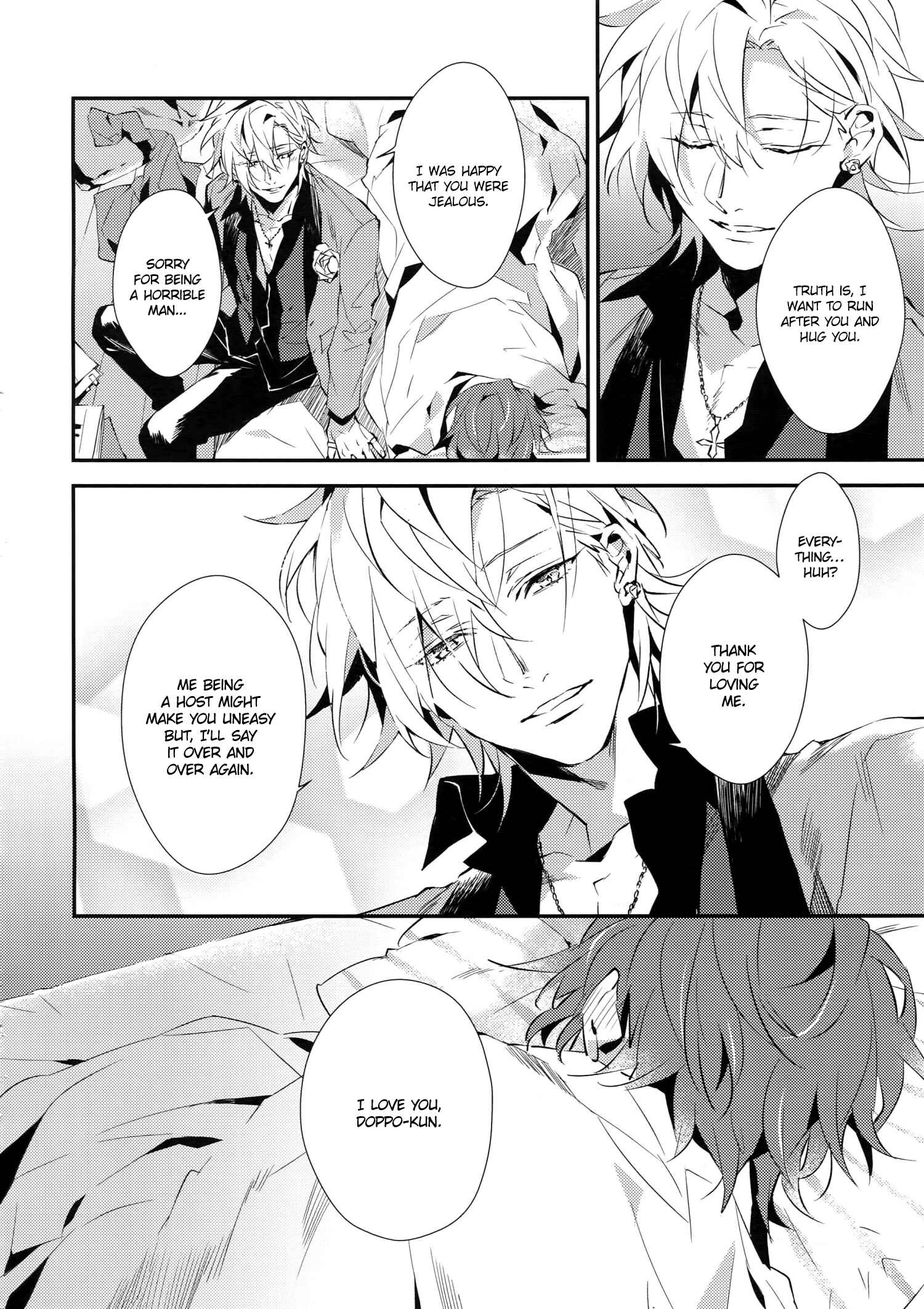 Page 30 Chapter Unknown_efab Hypnosis Mic - Everything is a Form of Love (Doujinshi)