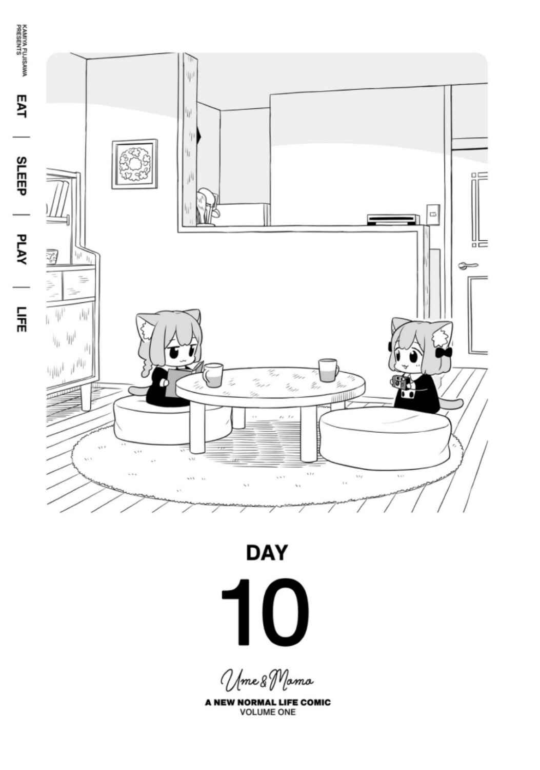 Page 1 Chapter 10 Ume to Momo no Futsuu no Kurashi