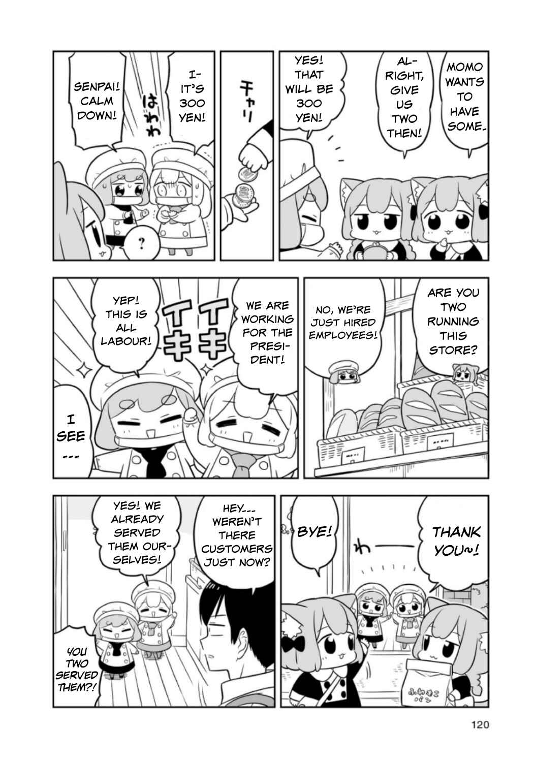 Page 3 Chapter 10.5 Ume to Momo no Futsuu no Kurashi