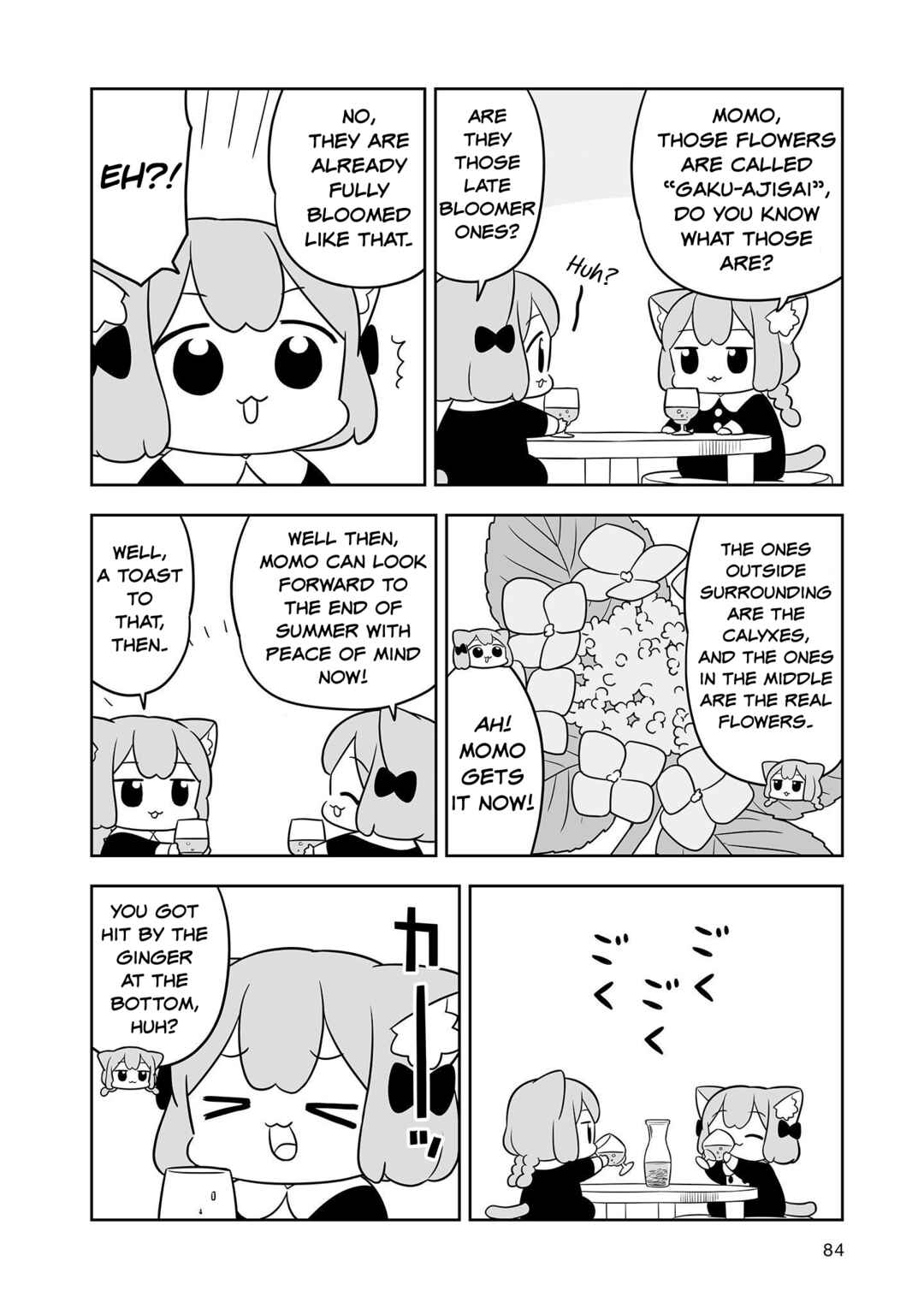 Page 10 Chapter 17 Ume to Momo no Futsuu no Kurashi