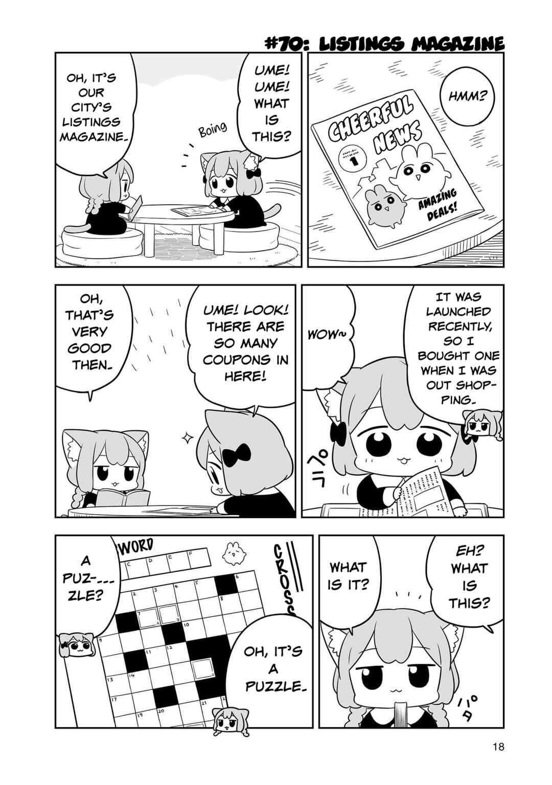 Page 2 Chapter 12 Ume to Momo no Futsuu no Kurashi