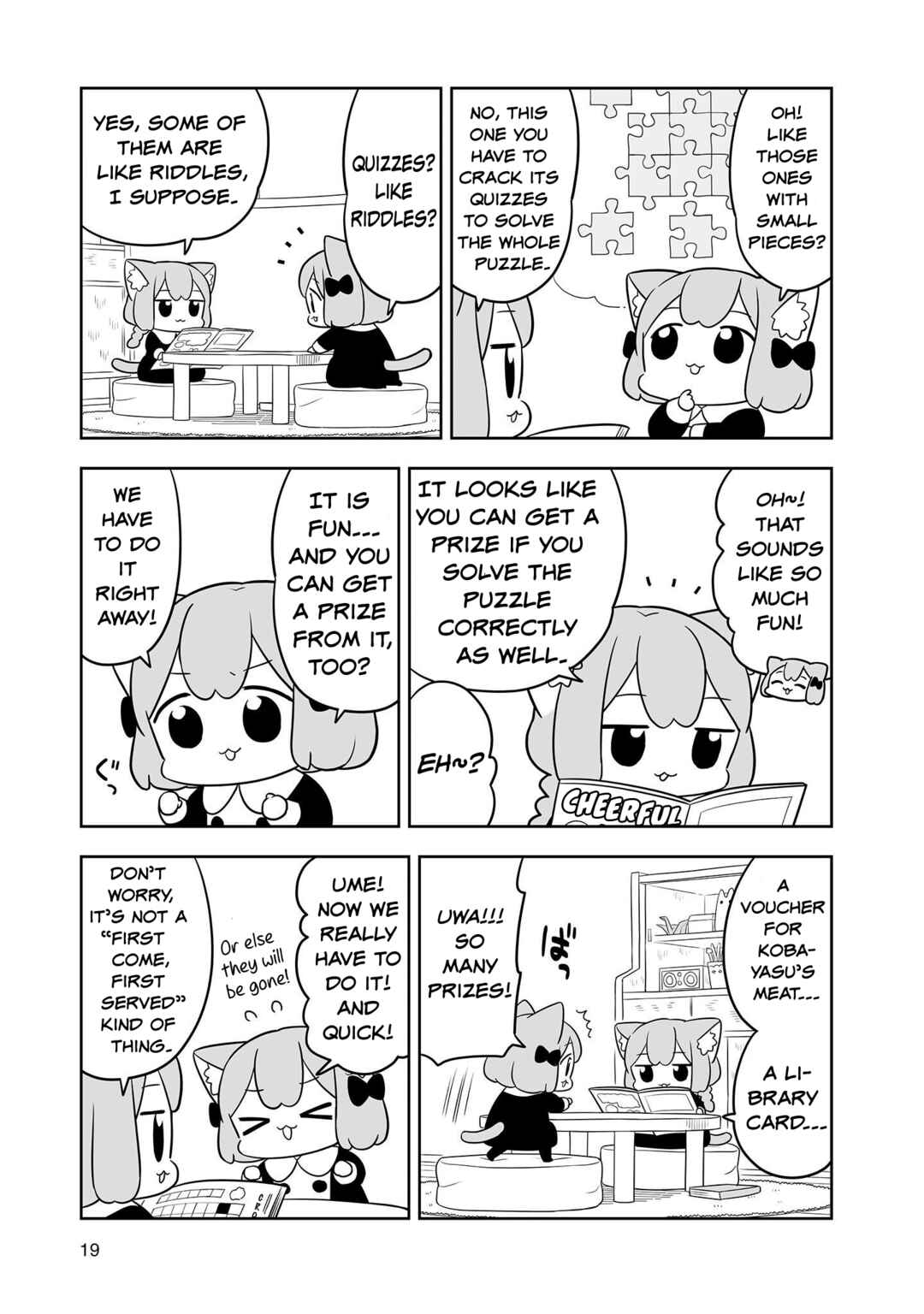 Page 3 Chapter 12 Ume to Momo no Futsuu no Kurashi