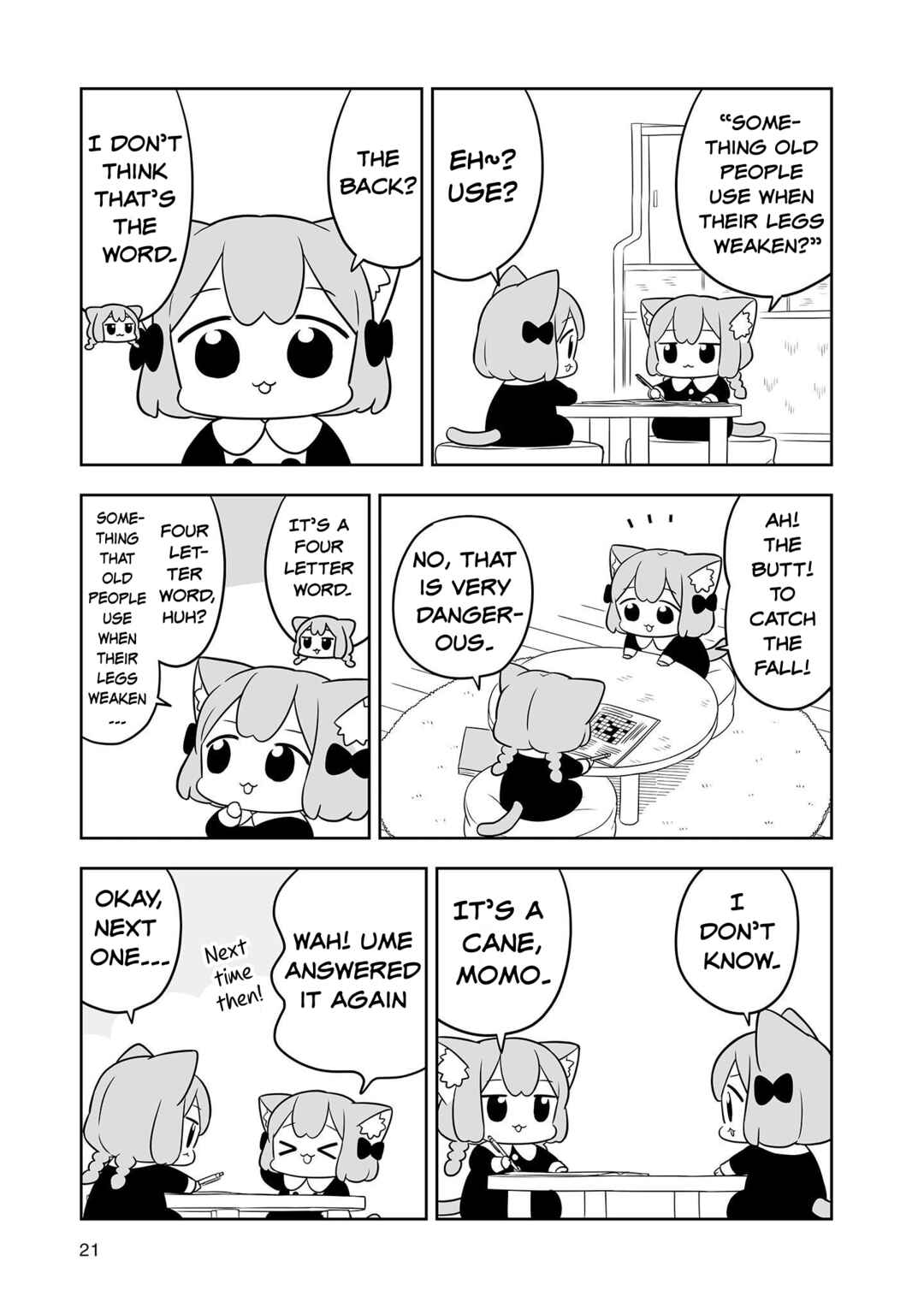 Page 5 Chapter 12 Ume to Momo no Futsuu no Kurashi