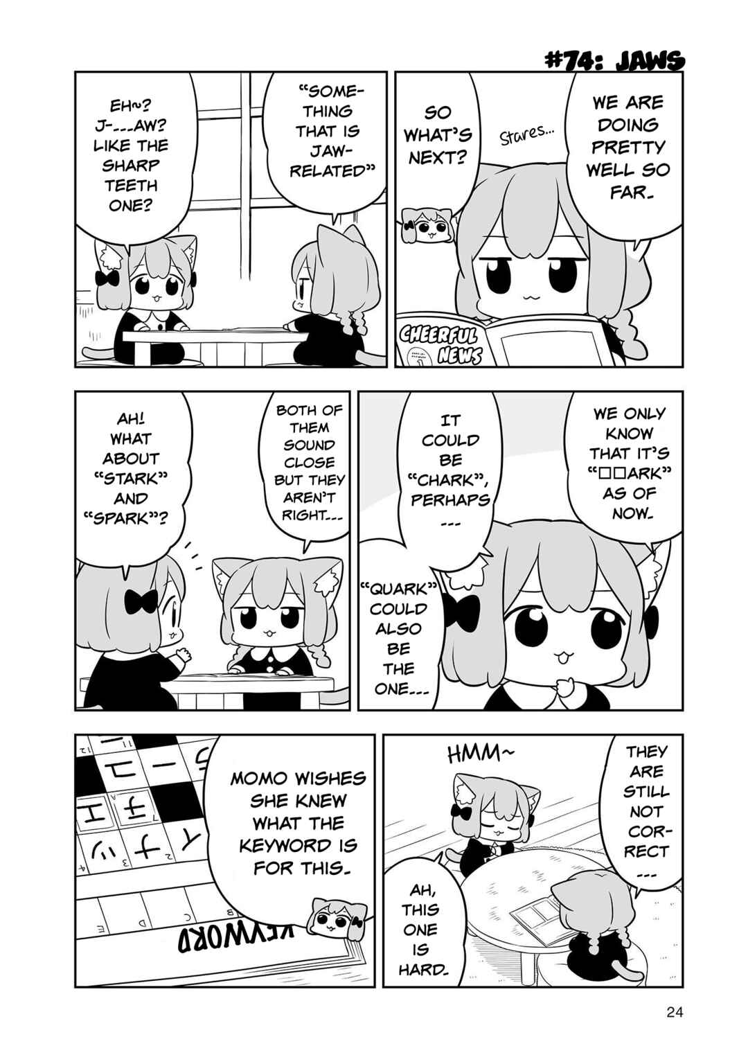 Page 8 Chapter 12 Ume to Momo no Futsuu no Kurashi
