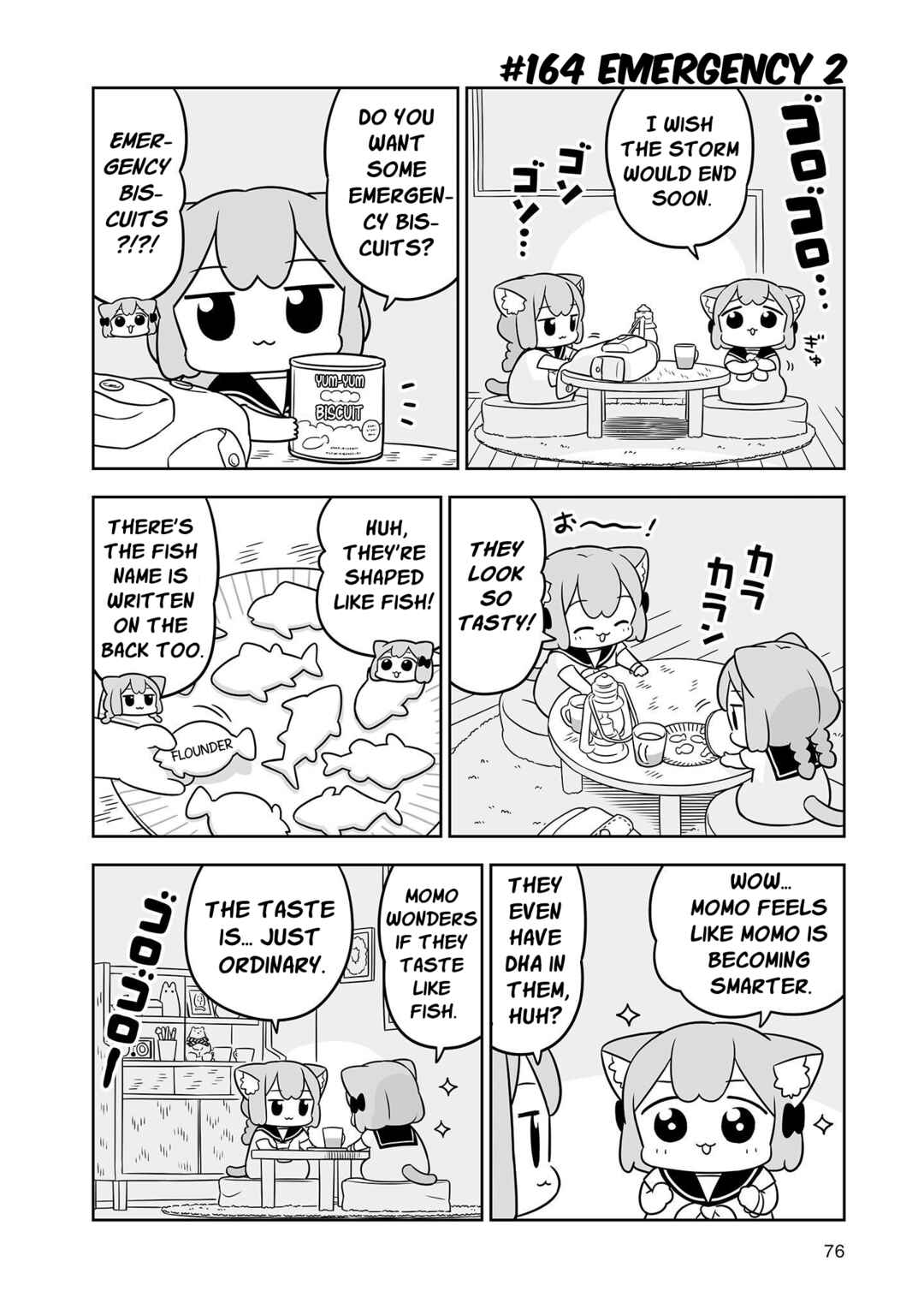 Page 8 Chapter 26 Ume to Momo no Futsuu no Kurashi
