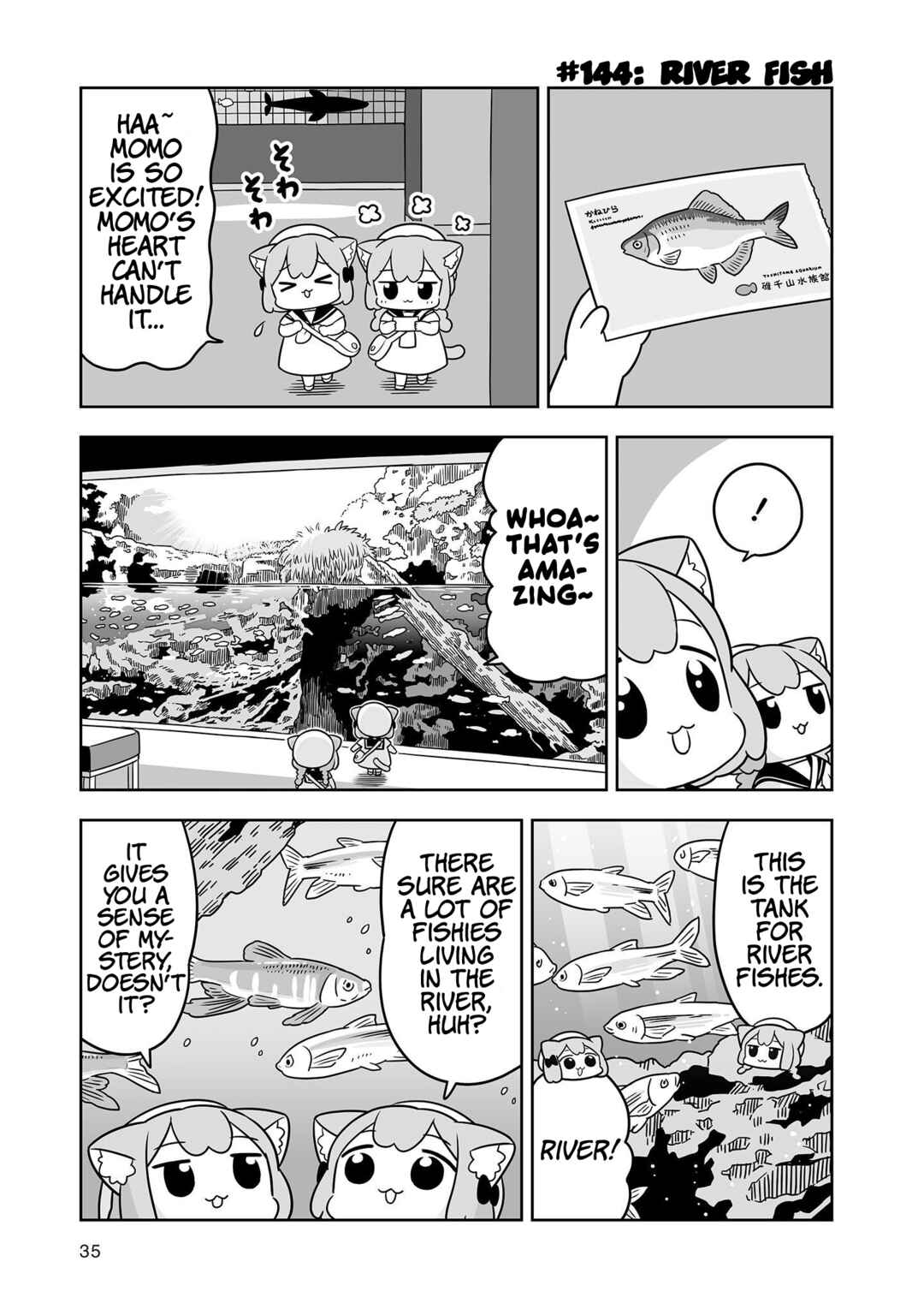 Page 3 Chapter 23 Ume to Momo no Futsuu no Kurashi