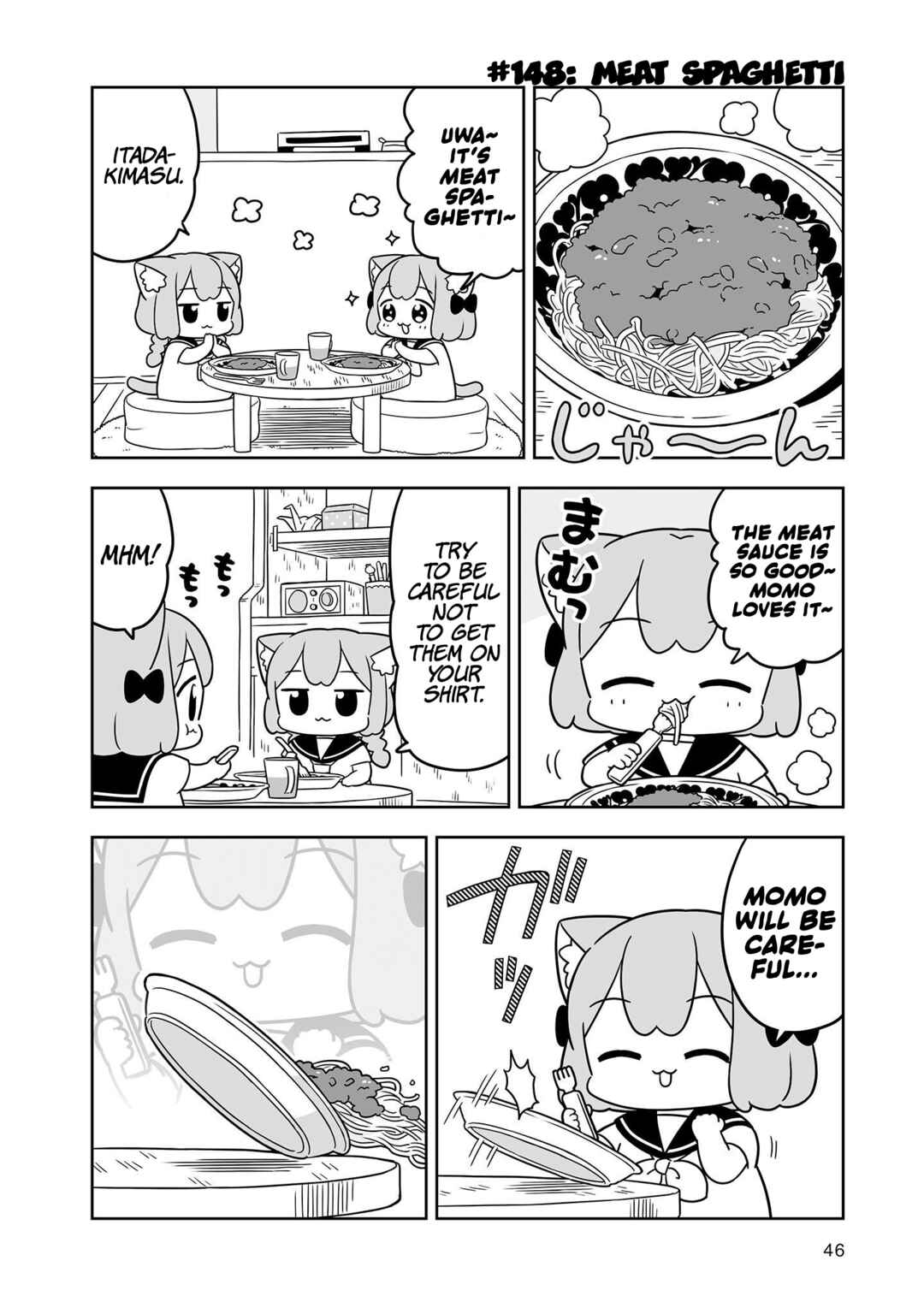 Page 2 Chapter 24 Ume to Momo no Futsuu no Kurashi