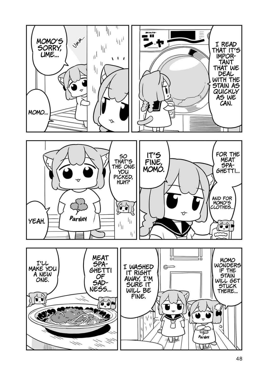 Page 4 Chapter 24 Ume to Momo no Futsuu no Kurashi