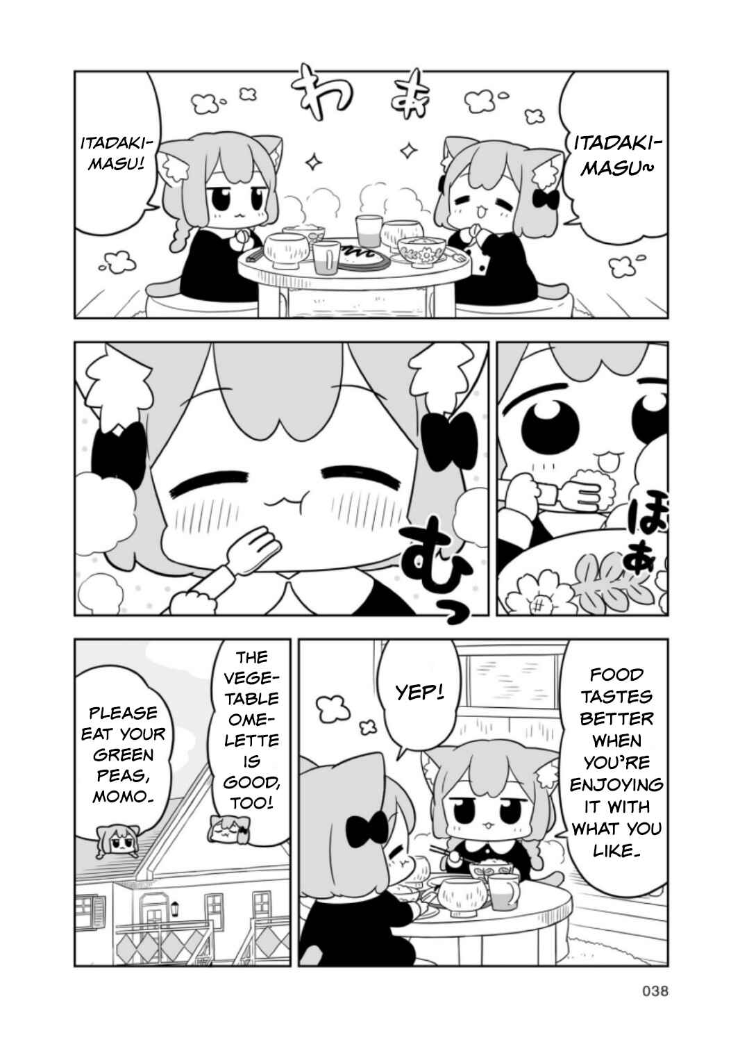 Page 10 Chapter 3 Ume to Momo no Futsuu no Kurashi