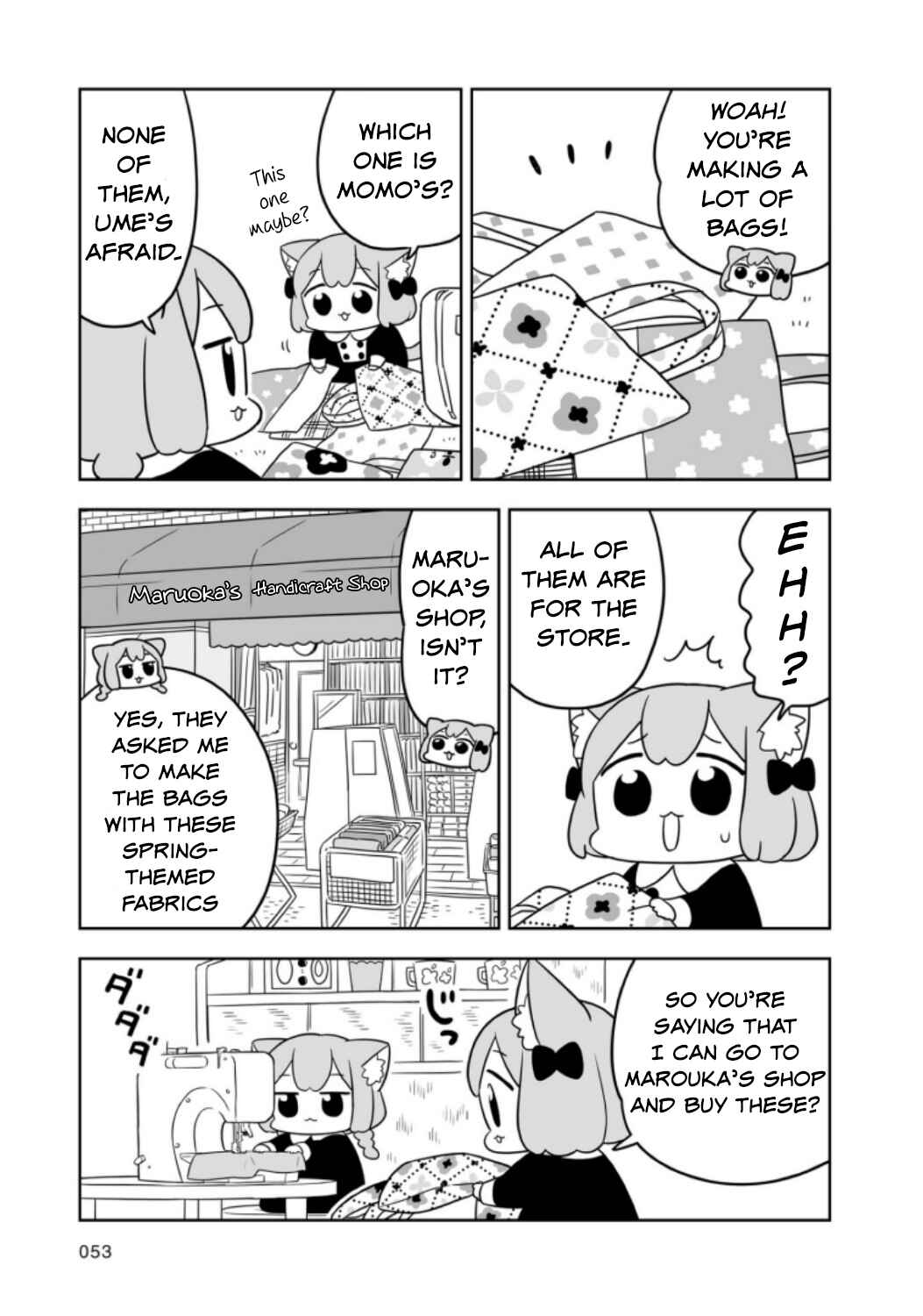 Page 3 Chapter 5 Ume to Momo no Futsuu no Kurashi